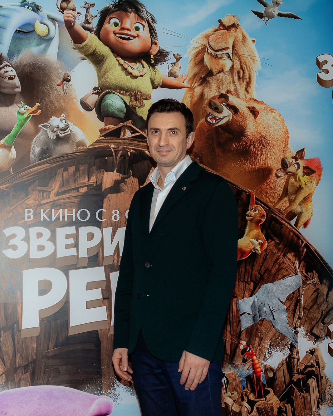 Алексей Гаврилов