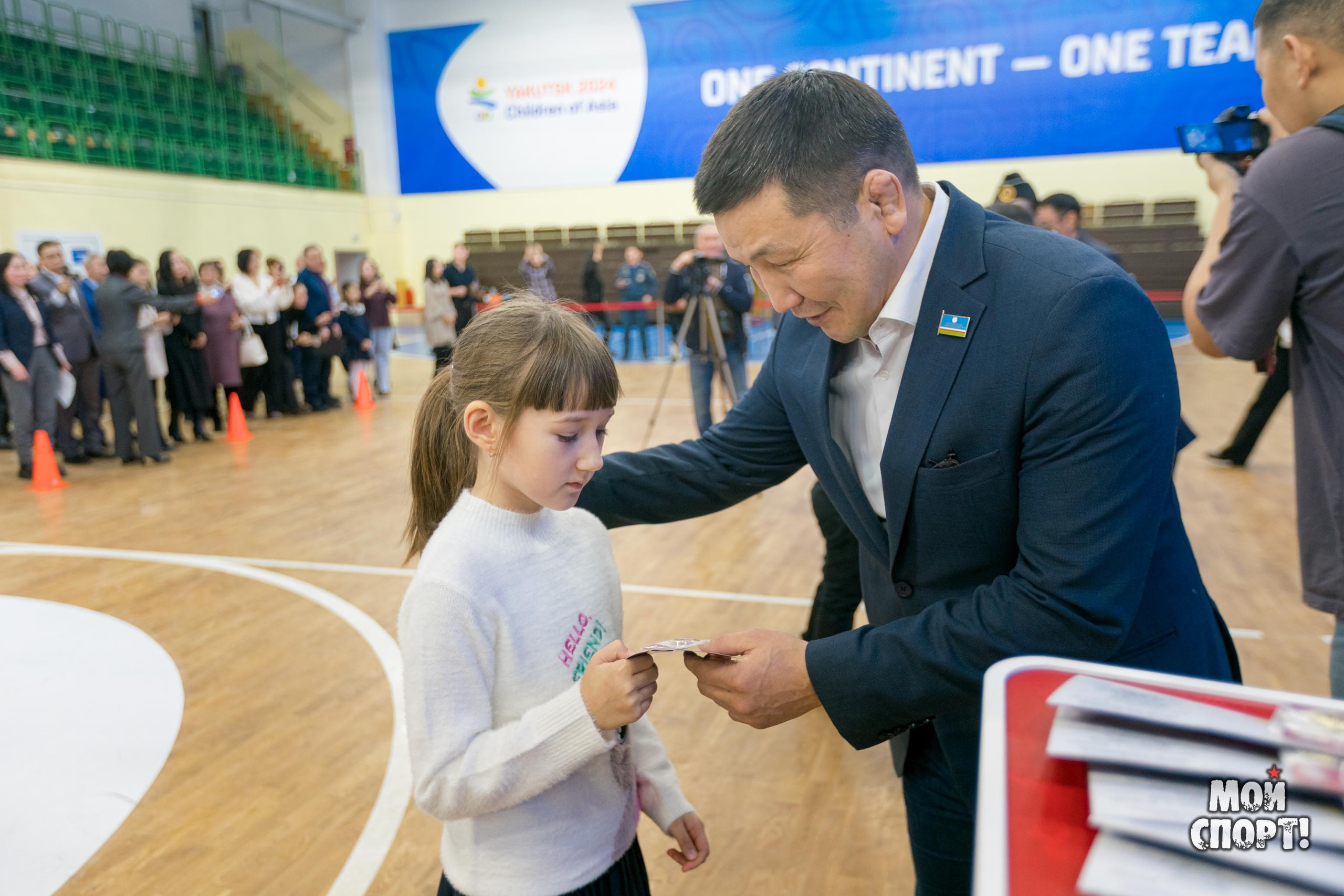 Торжественная церемония вручения знаков отличия «ГТО». Студия «Мой Спорт!» — все о спорте в Якутии