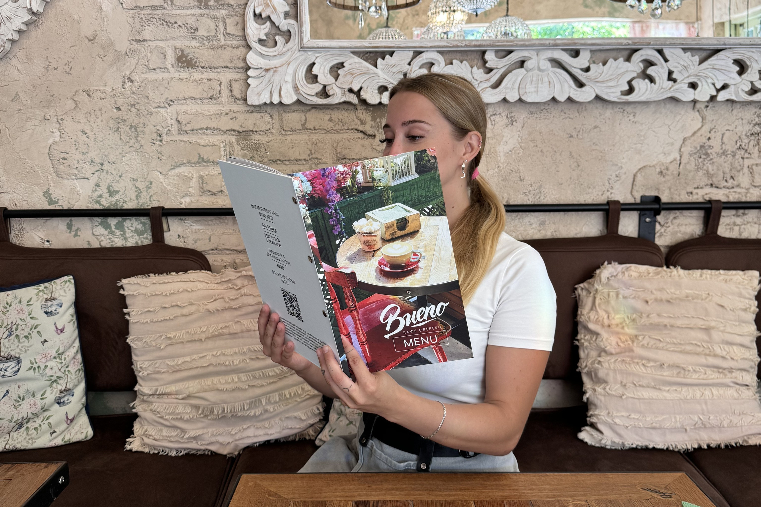 Реализация. Самсонова Анна — графический и brand — дизайнер