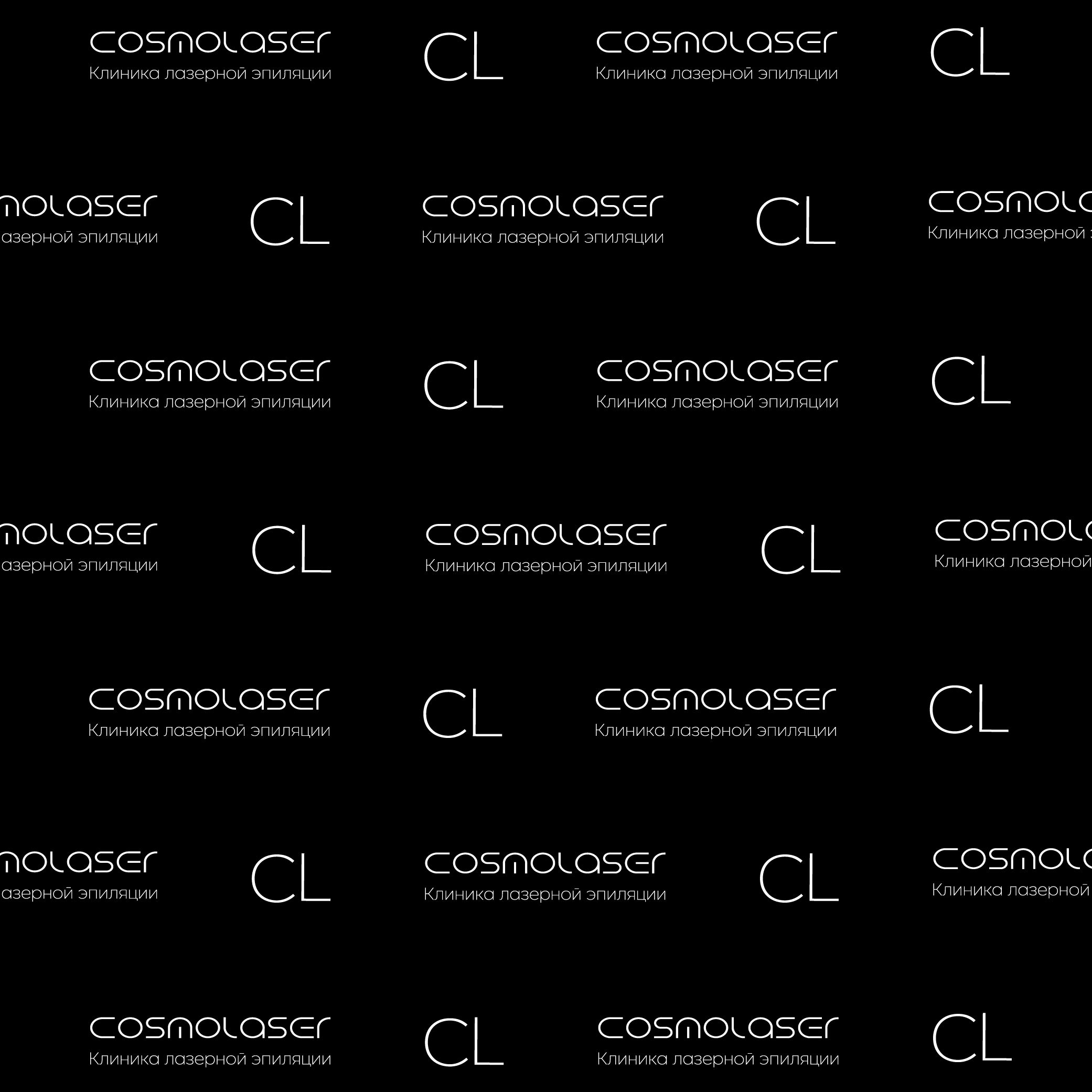 Разработка логотипа. Графический дизайнер Краснодар