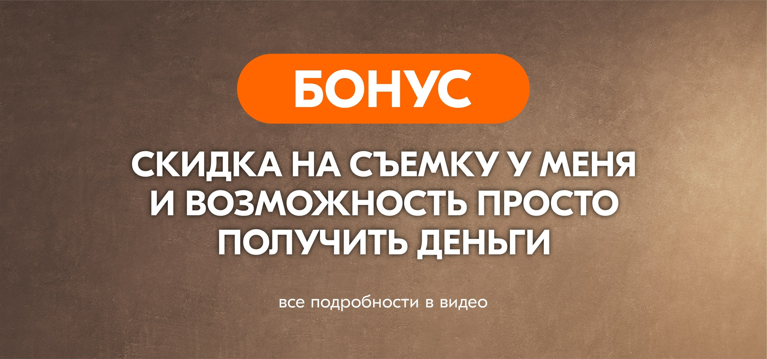 Золотая карточка товара на маркетплейсе. Урок который приносит доход