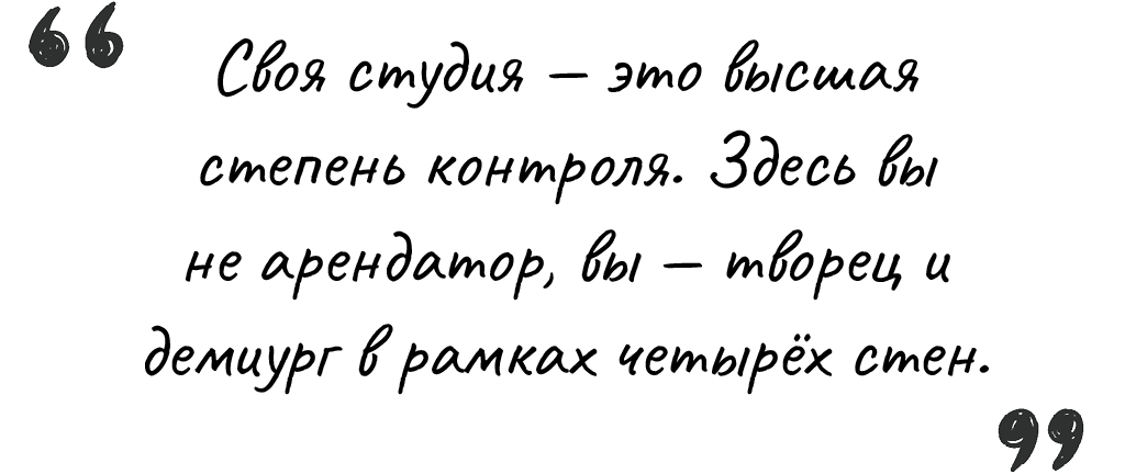 Где снимать коммерческие фото? Гид по выбору локации: уличная, интерьерная или студия. Съемка фото и видео для маркетплейсов Вайлдберриз, Озон в Новосибирске