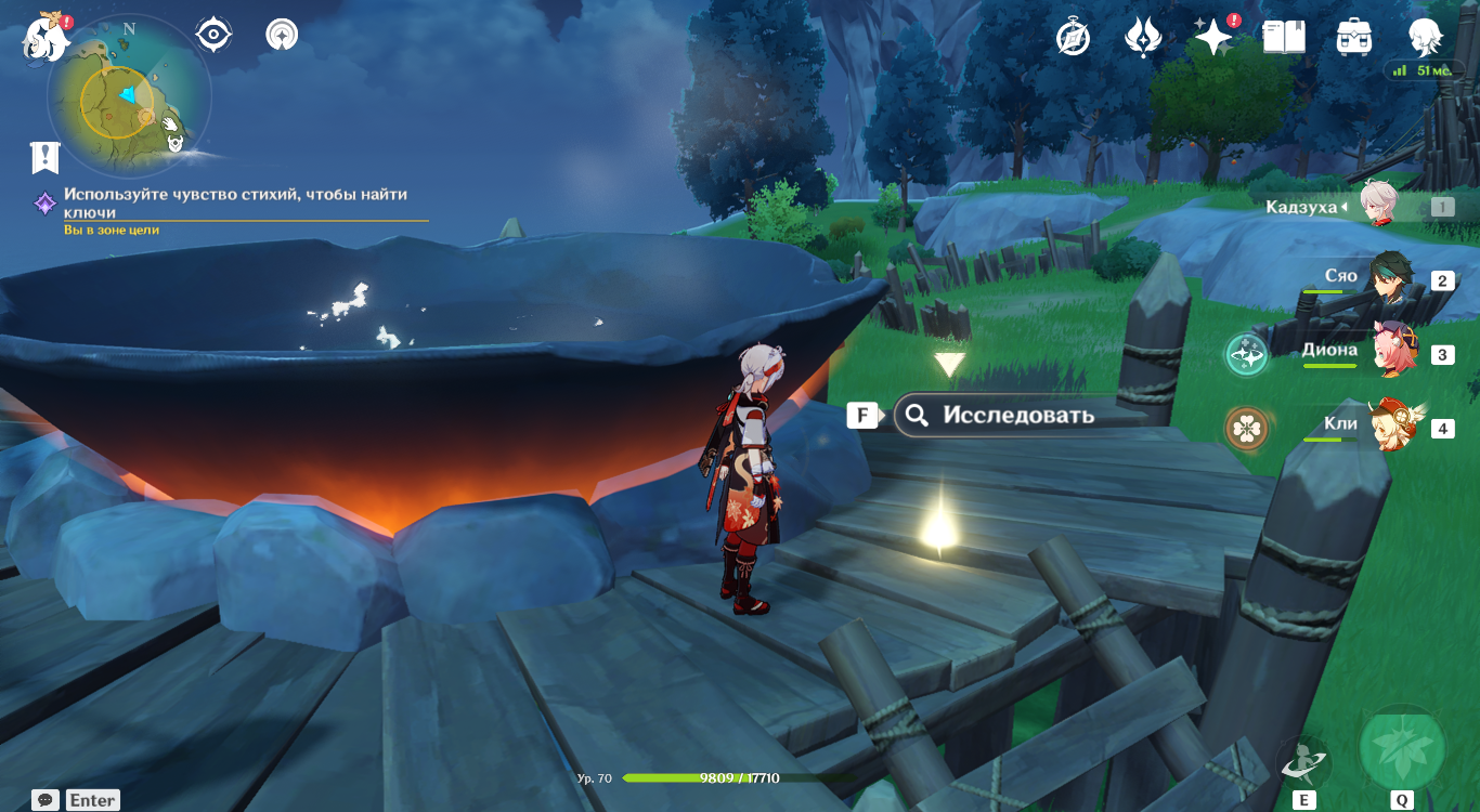 Ключи легко потерять геншин. Билды и гайды по Path of Exile и Path of Exile 2