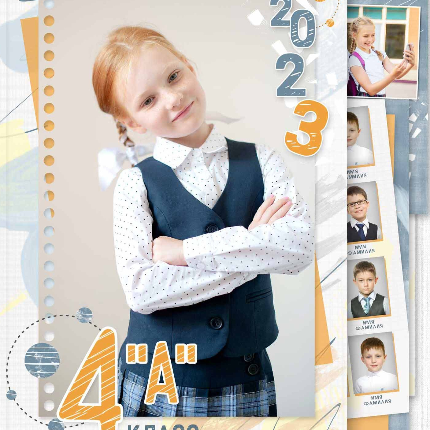 Школьный-дошкольный фотограф в Уфе и Башкирии Вильданов Руслан