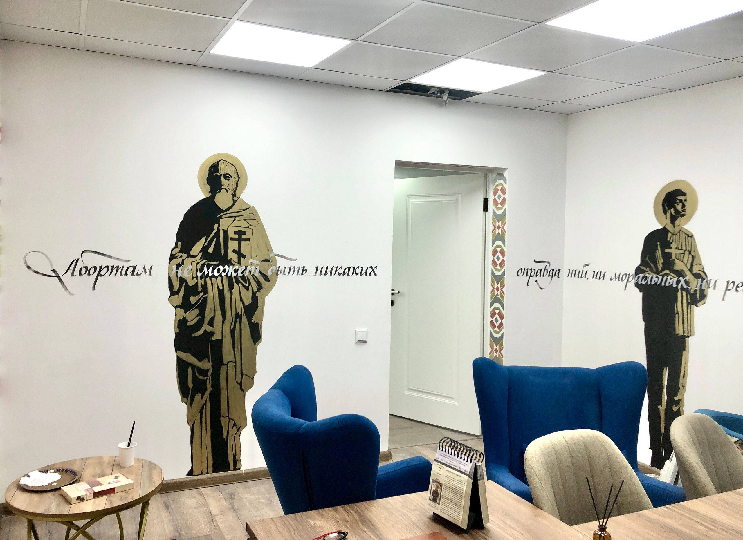 Каталог работ. Современная художница Елена Алексеева (Alpha_Vita)