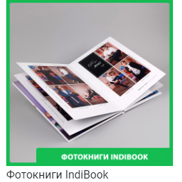 Прайс фотоальбомы. Свадебный фотограф ростовская область