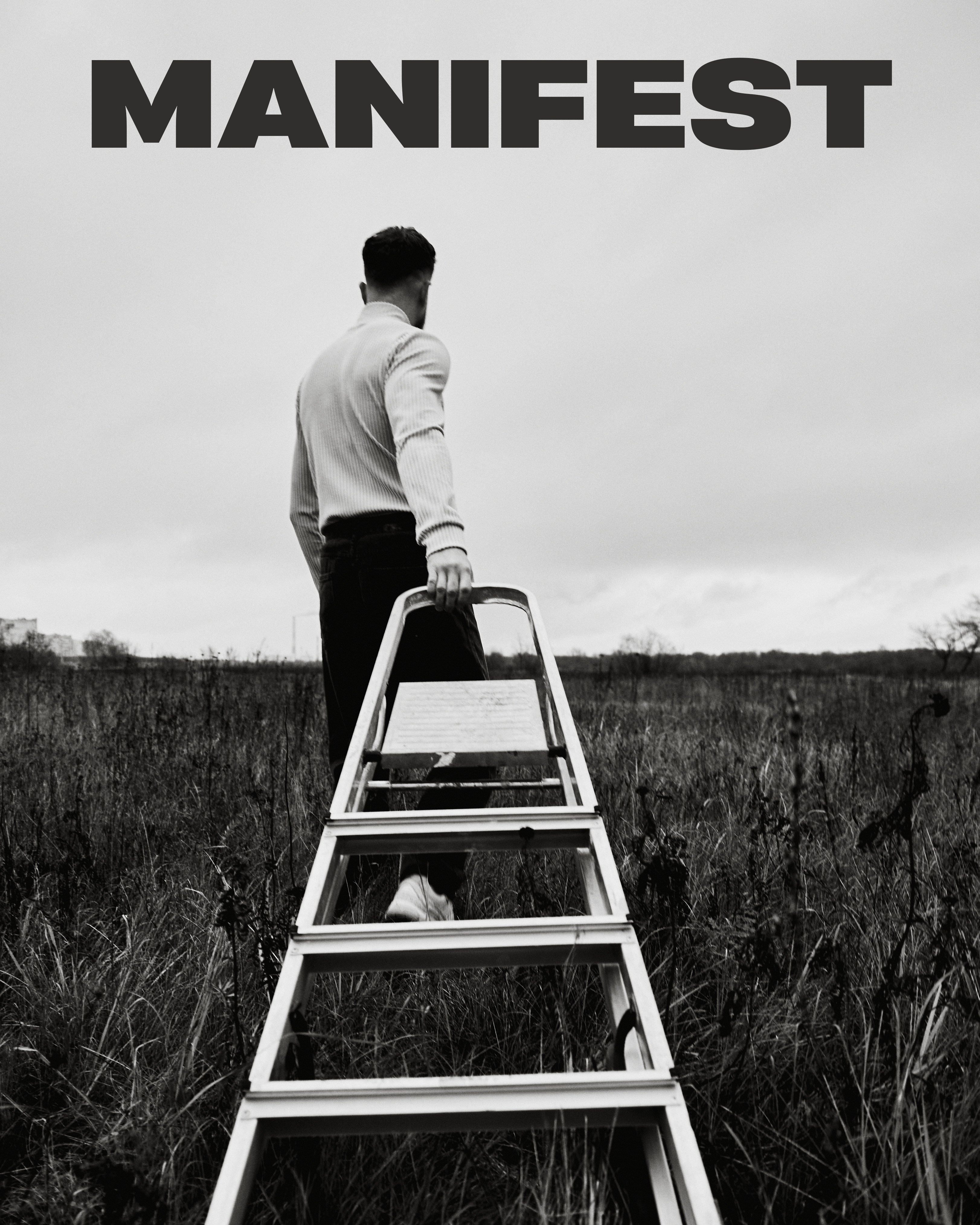 Цены. Фотограф Даниил Борисов