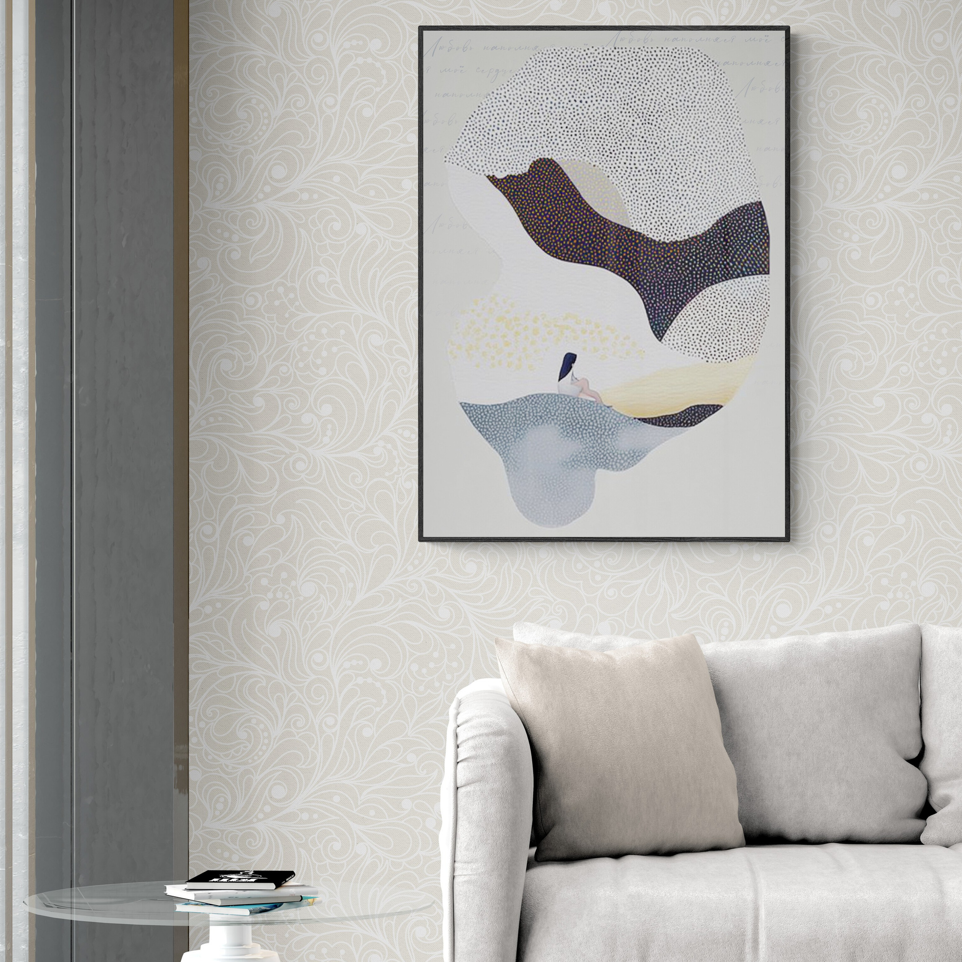 Видео-уроки