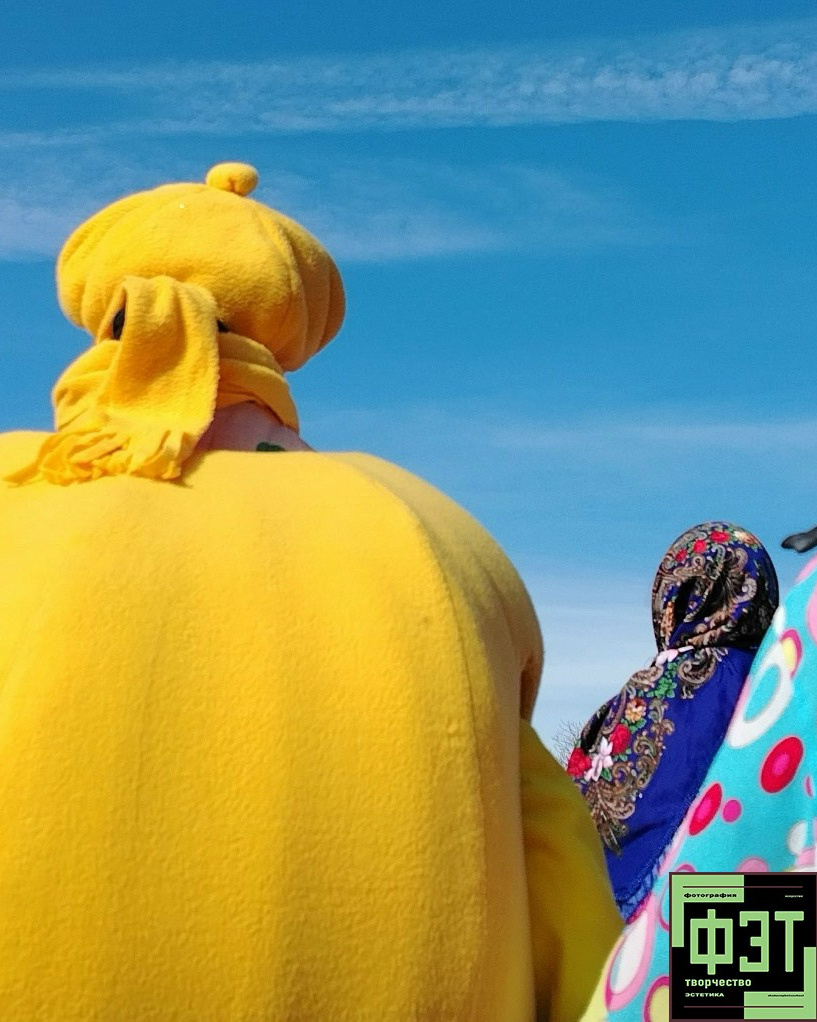 Альбом 22.03.26 в рамках ФЭТ