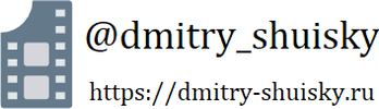 dmitry-shuisky.ru