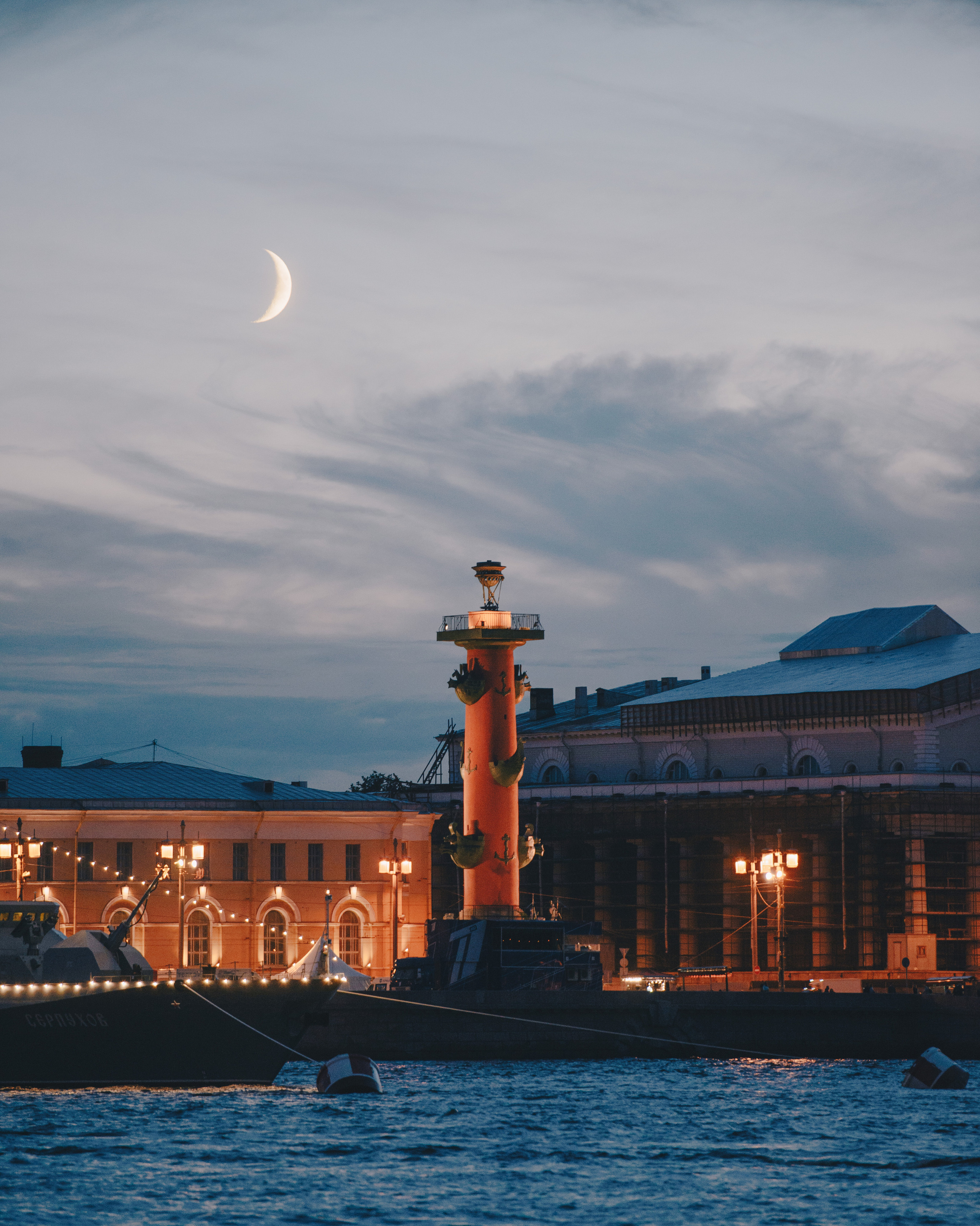 Контакты. Репортажный фотограф в Санкт-Петербурге