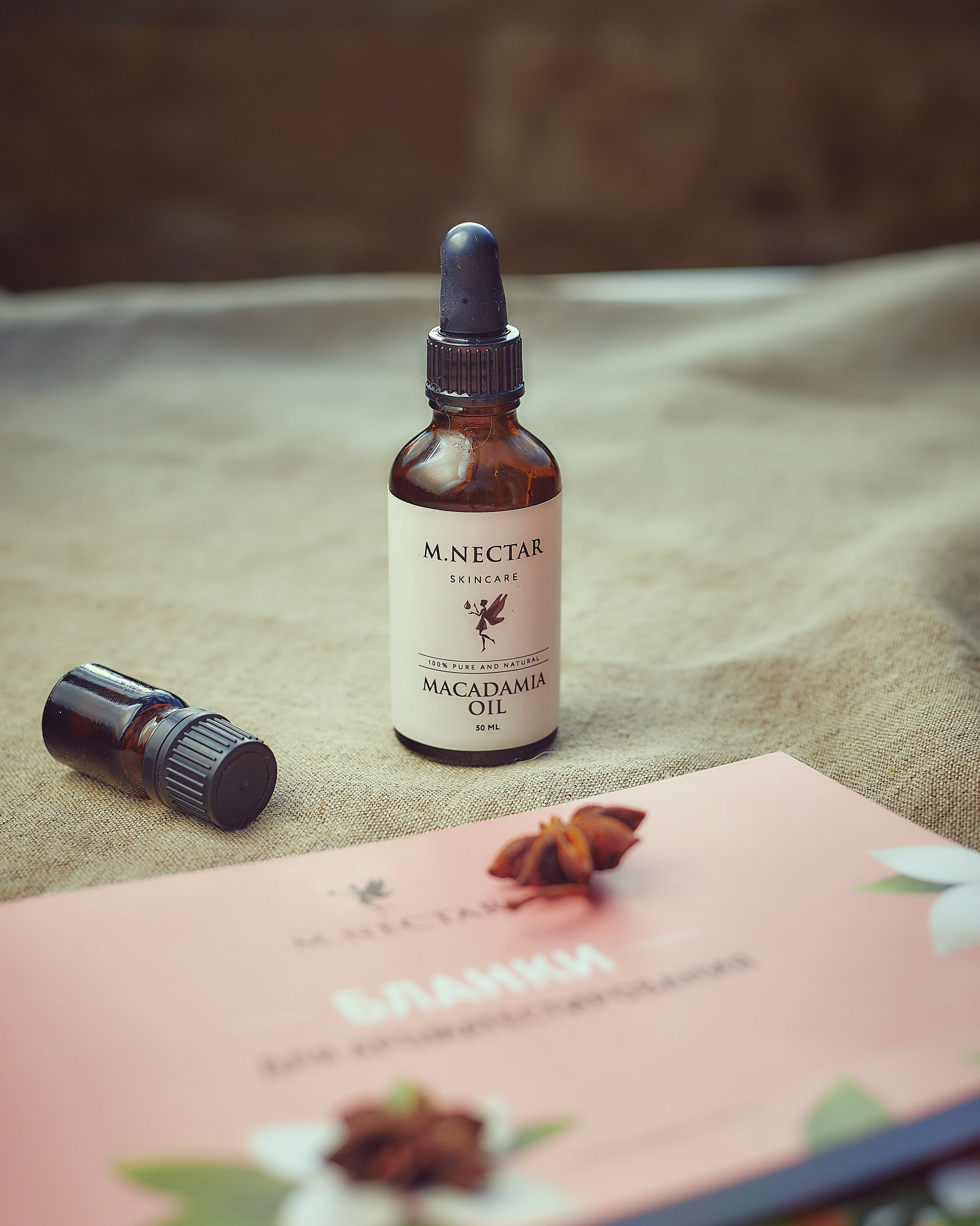 Анна Косинова | Профессиональная ароматерапия — мягкая поддержка эмоционального состояния