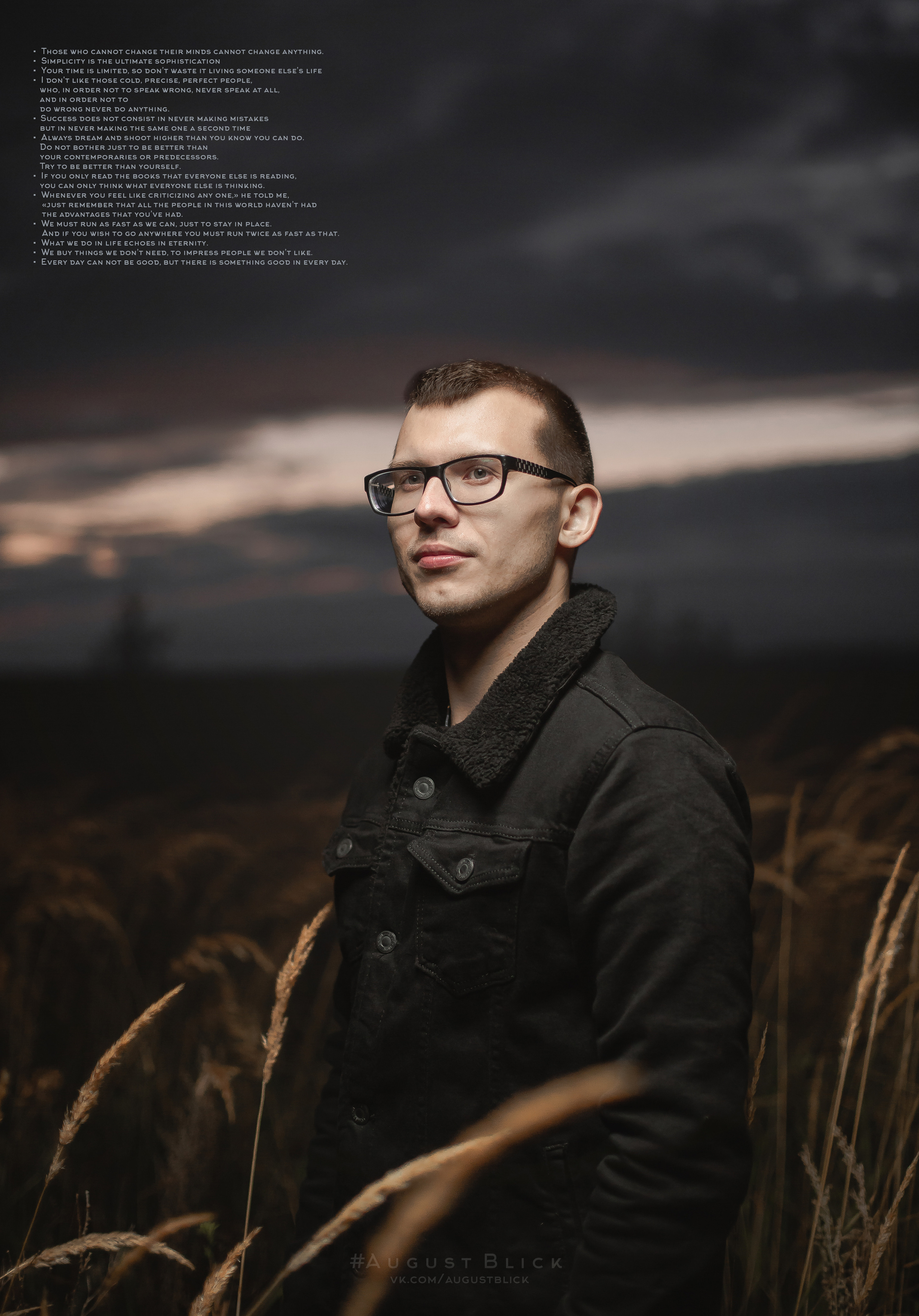 Галерея Портрет. #AugustBlick