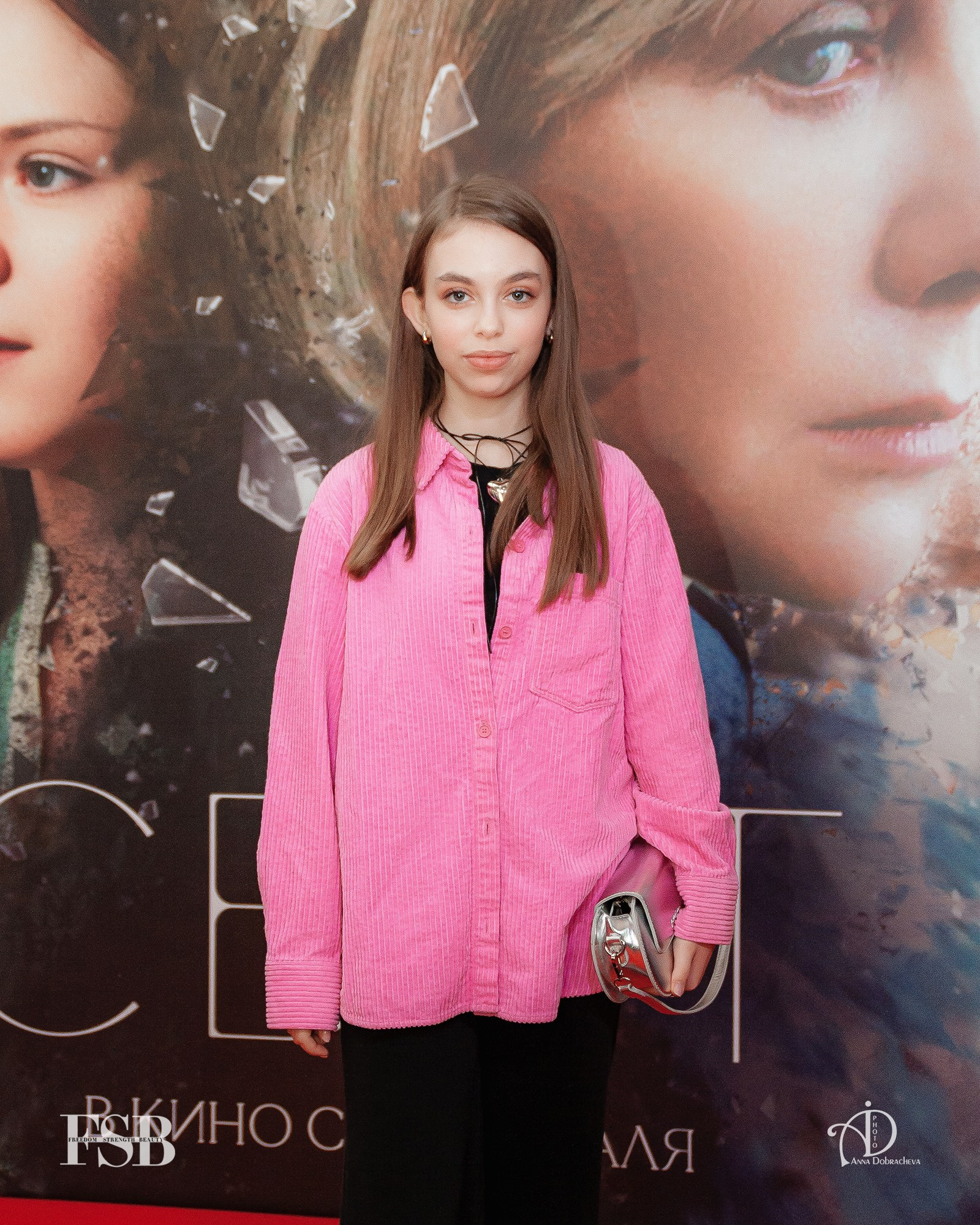 Актриса Катя Борисова на премьере фильма "Свет" режиссера Антона Коломееца в киноцентре "КАРО 11 Октябрь" в Москве