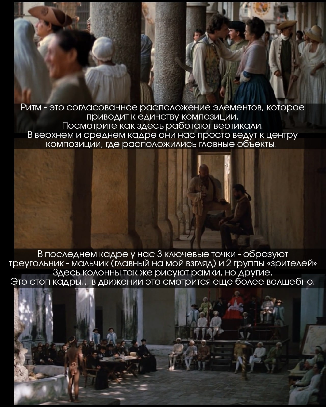 «Миссия» — смотри кино с Турмалин. ТУРМАЛИН ТАНЯ ЖЕНСКИЙ ФОТОГРАФ В МОСКВЕ