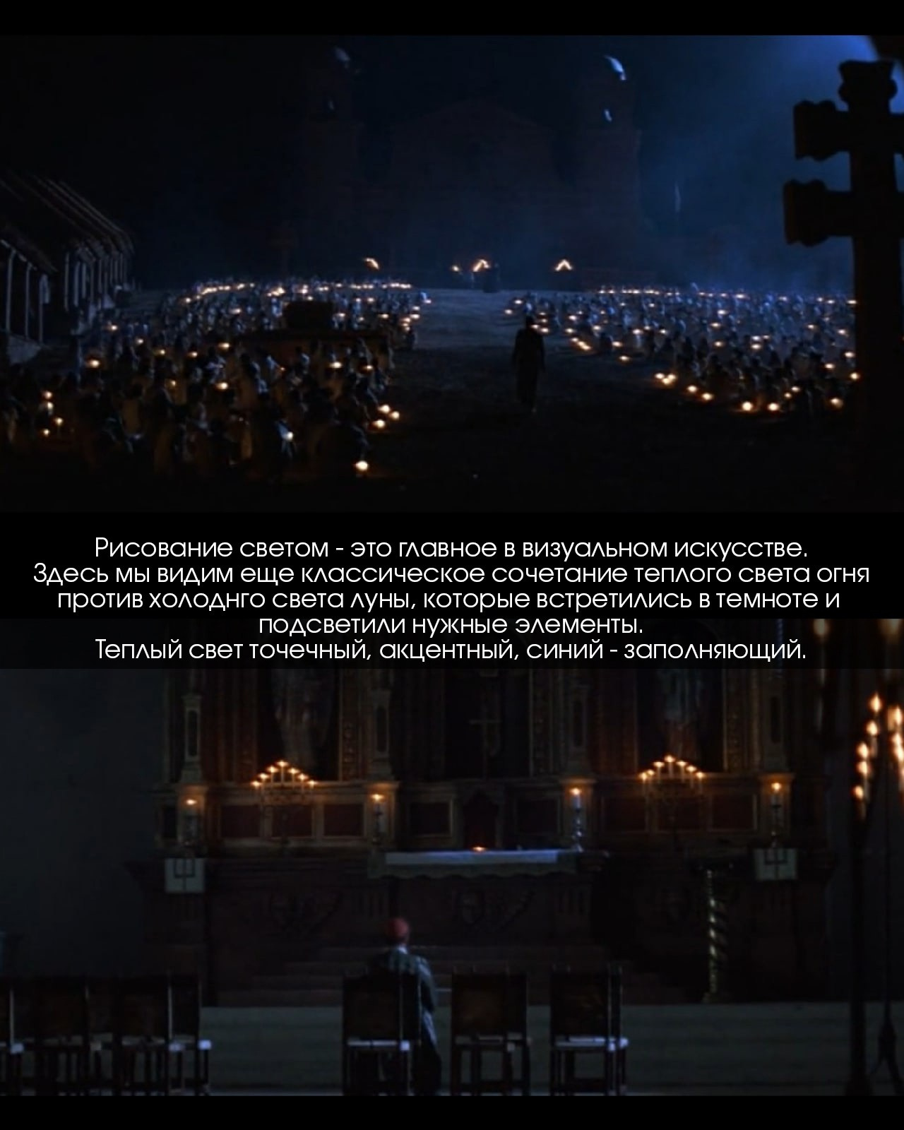 «Миссия» — смотри кино с Турмалин. ТУРМАЛИН ТАНЯ ЖЕНСКИЙ ФОТОГРАФ В МОСКВЕ