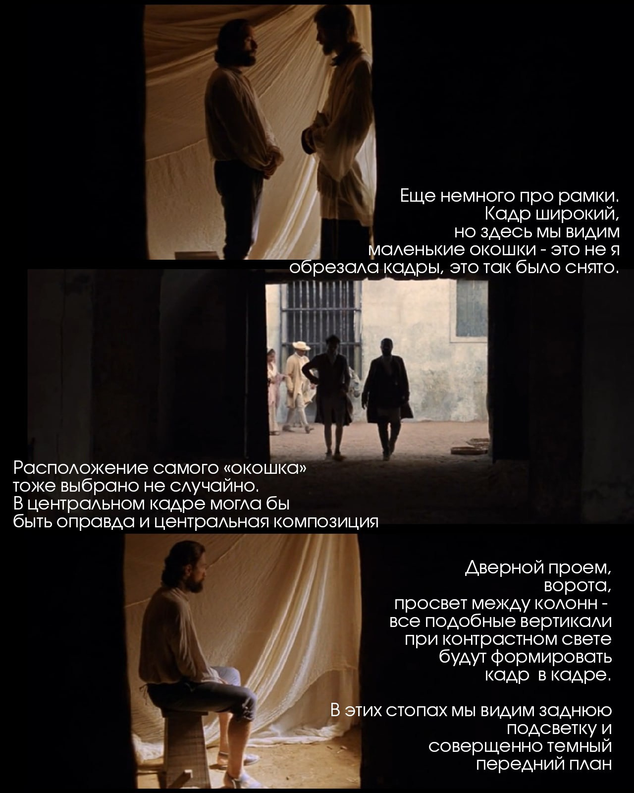 «Миссия» — смотри кино с Турмалин. ТУРМАЛИН ТАНЯ ЖЕНСКИЙ ФОТОГРАФ В МОСКВЕ