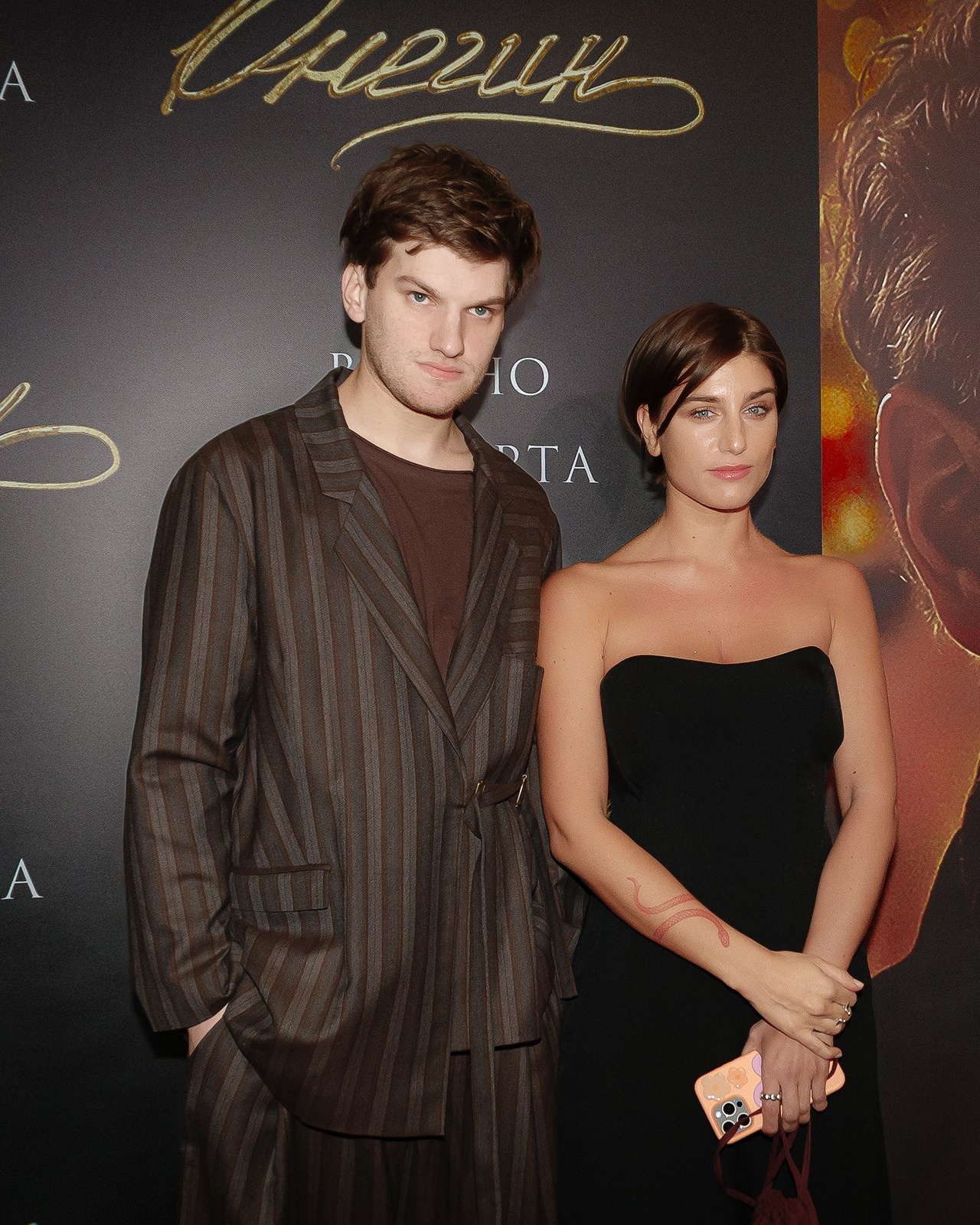 Андрей Максимов и Нино Нинидзе на премьере фильма "Онегин" в КАРО 11 Октябрь 5 марта 2024 года, фотограф Анна Добрачёва