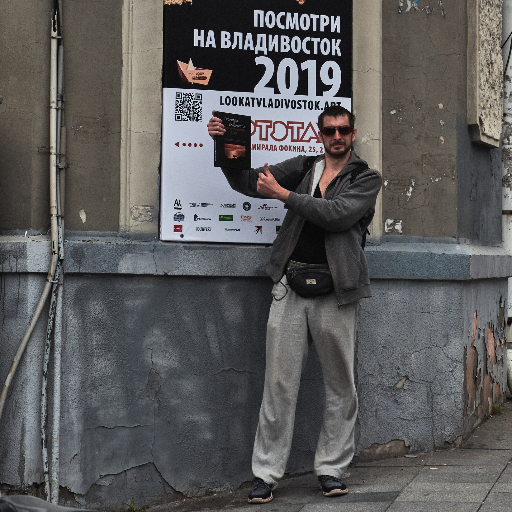 Обо мне. Фотограф портретный архитектурный лавстори будуар Санкт-Петербург Виктор Иванов