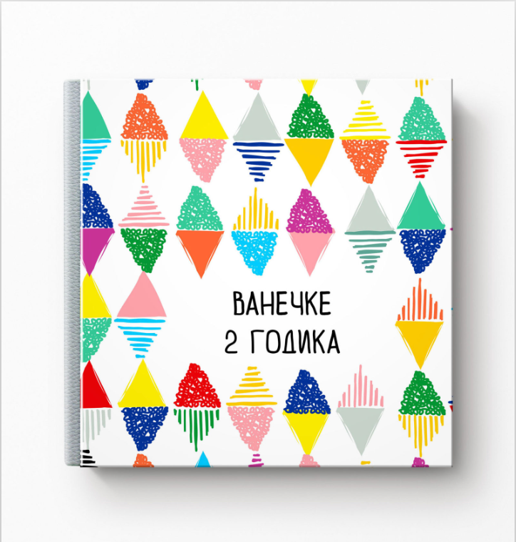 Optima, техн. Фотограф Ольга Молева