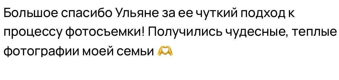 Отзывы на мои работы