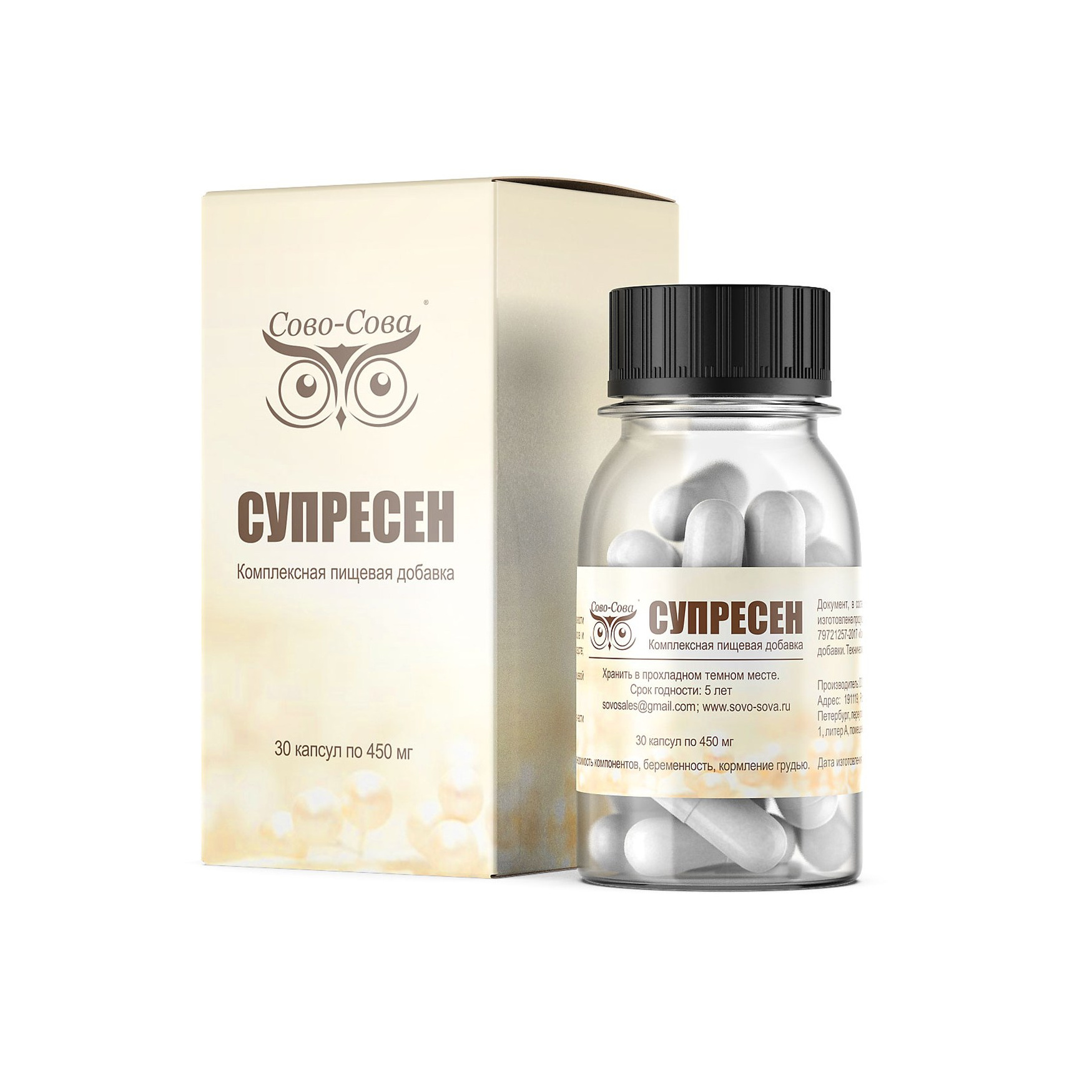 Мужское здоровье. Сово-Сово — Омоложение и оздоровление!