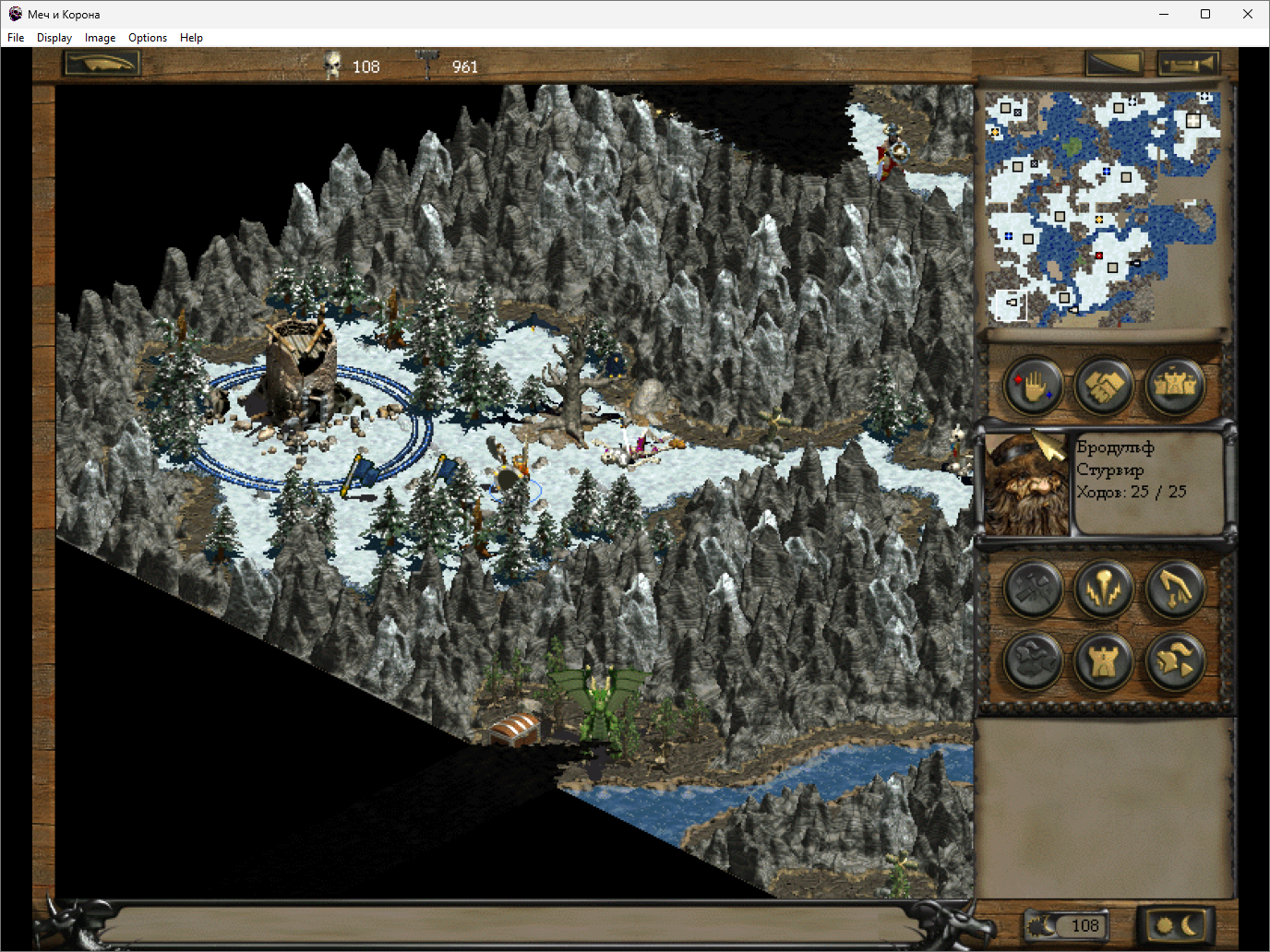 № 237 Disciples: Sacred Lands (1999) — как JRPG, только стратегия. Wordlessly