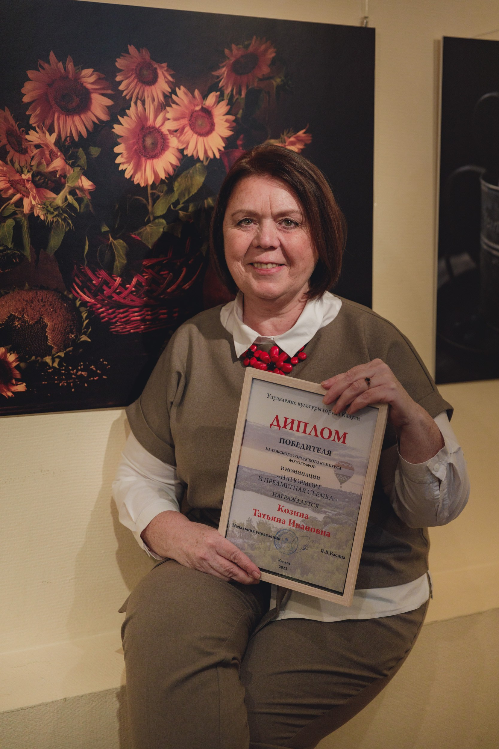 Итоги конкурса 2023 года. Калужский городской фотоконкурс