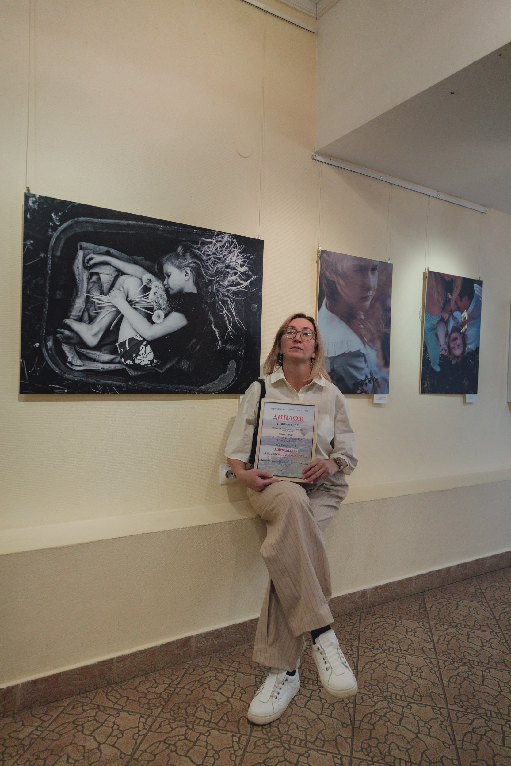 Итоги конкурса 2023 года. Калужский городской фотоконкурс