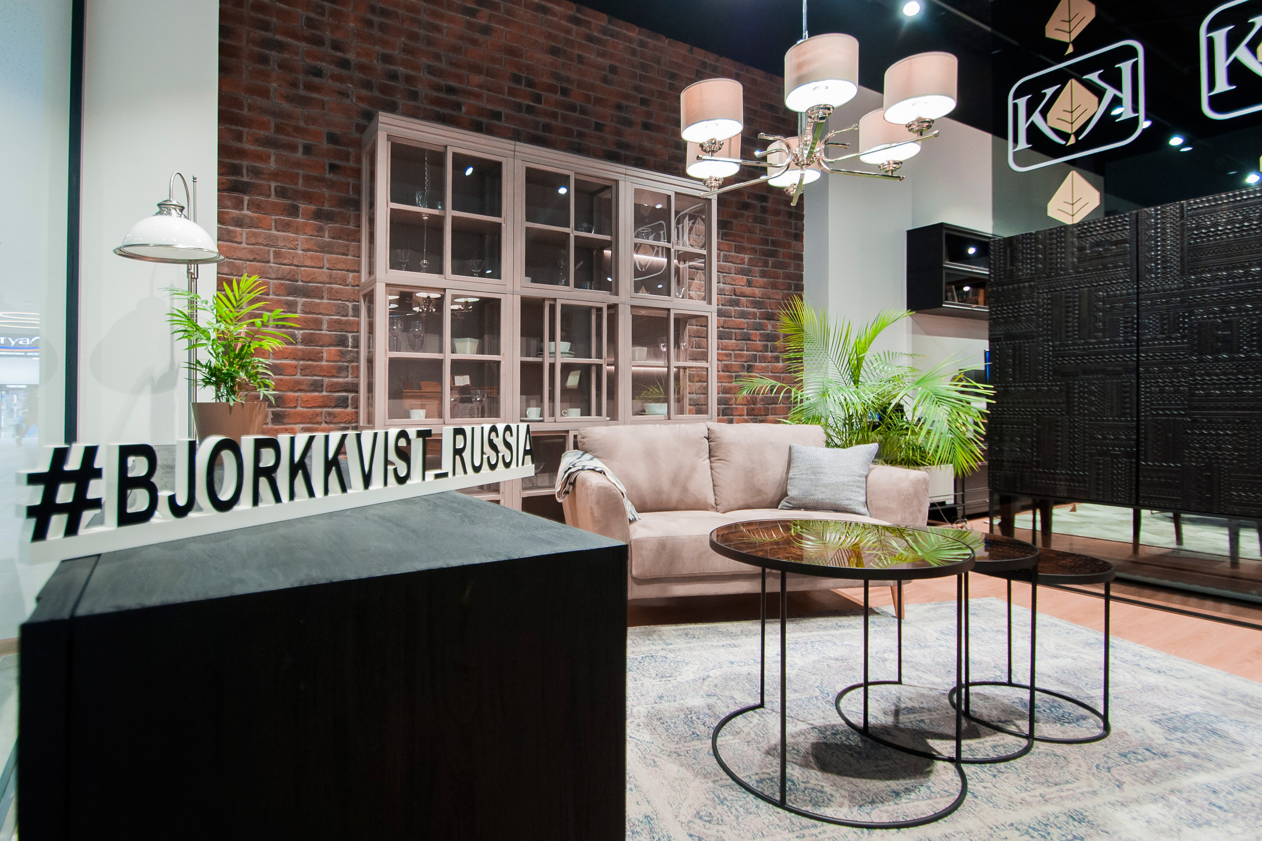 Съемка для мебельного магазина Bjorkkvist. Фотограф Лопаткина Ирина