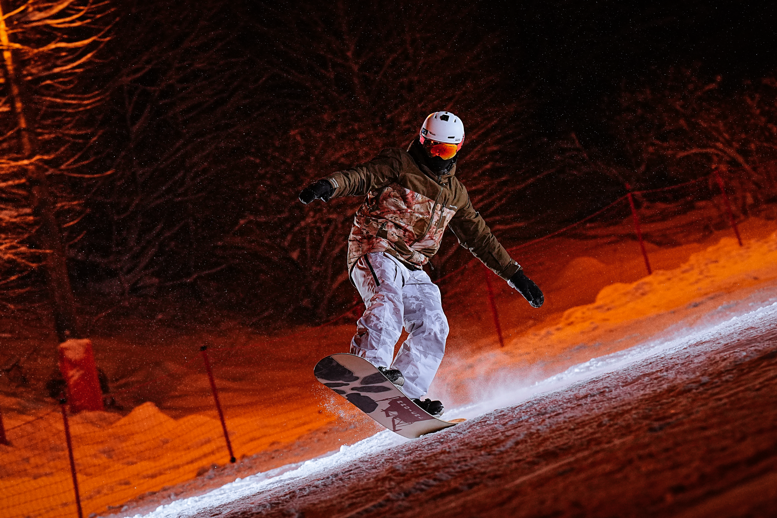 2024.12.14 | Парк Волен. Фотограф Студитский Евгений
