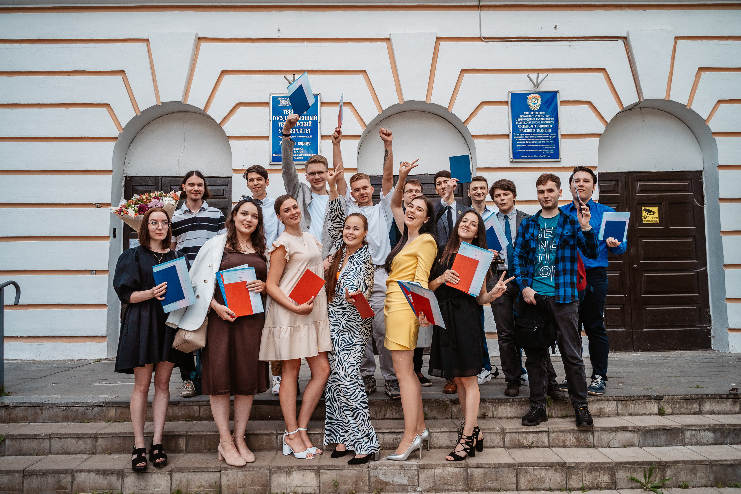 Выпускной. Фотограф Леонид Смирнов | Репортажи | Автосъемки | Выпускные