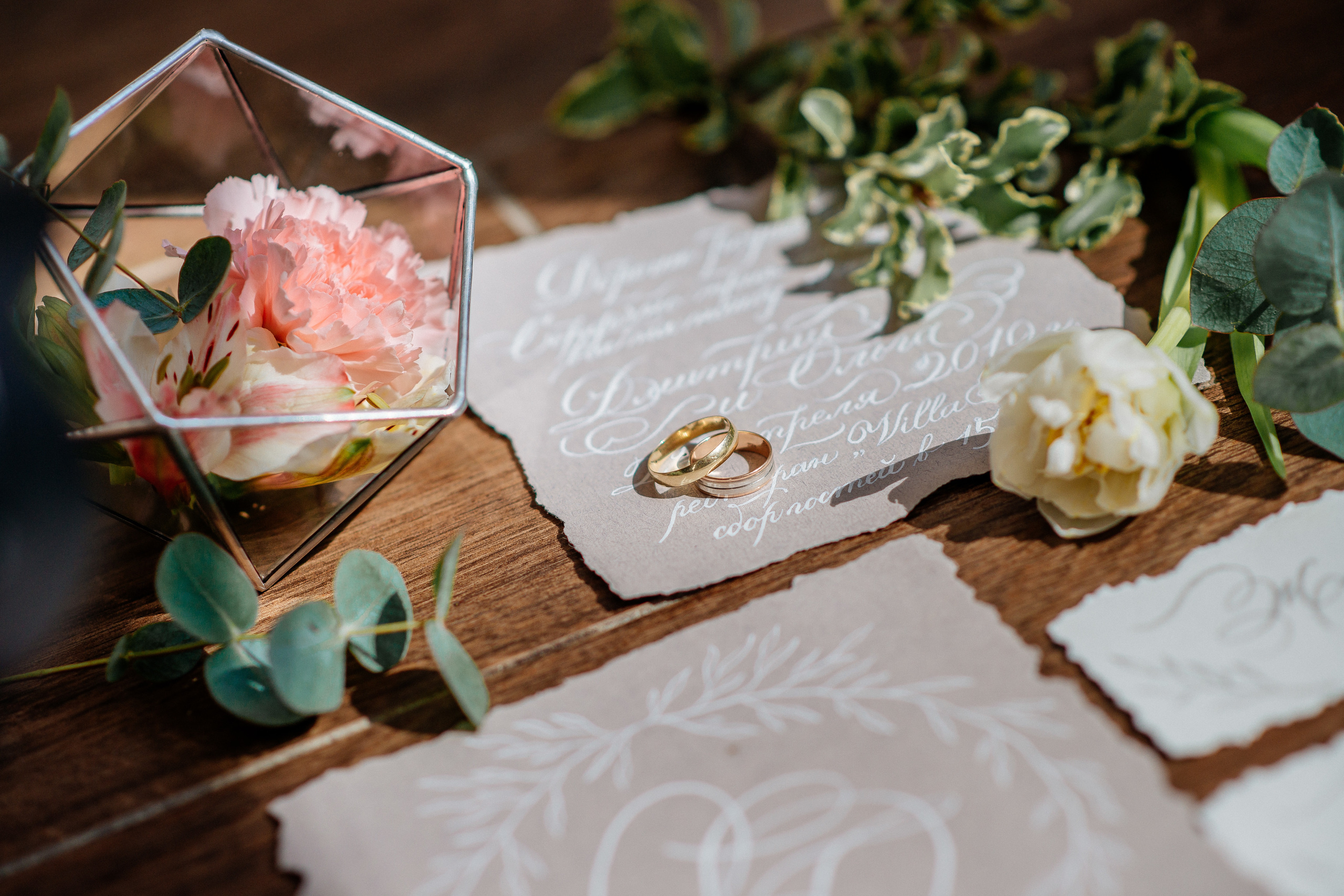 Семейный и свадебный фотограф Семенова Инна