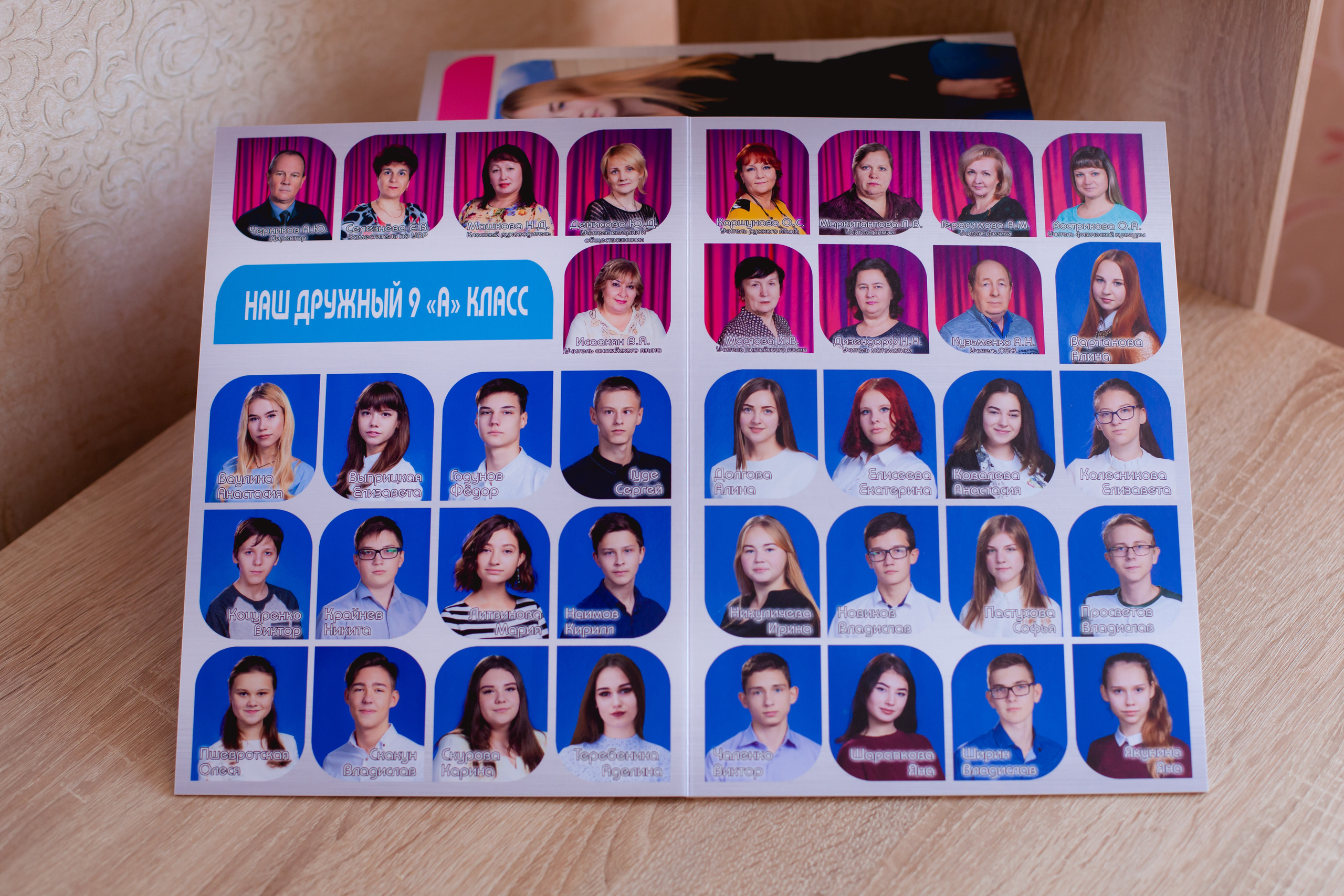 Выпускной альбом, школьный фотограф, фотограф на выпускной.