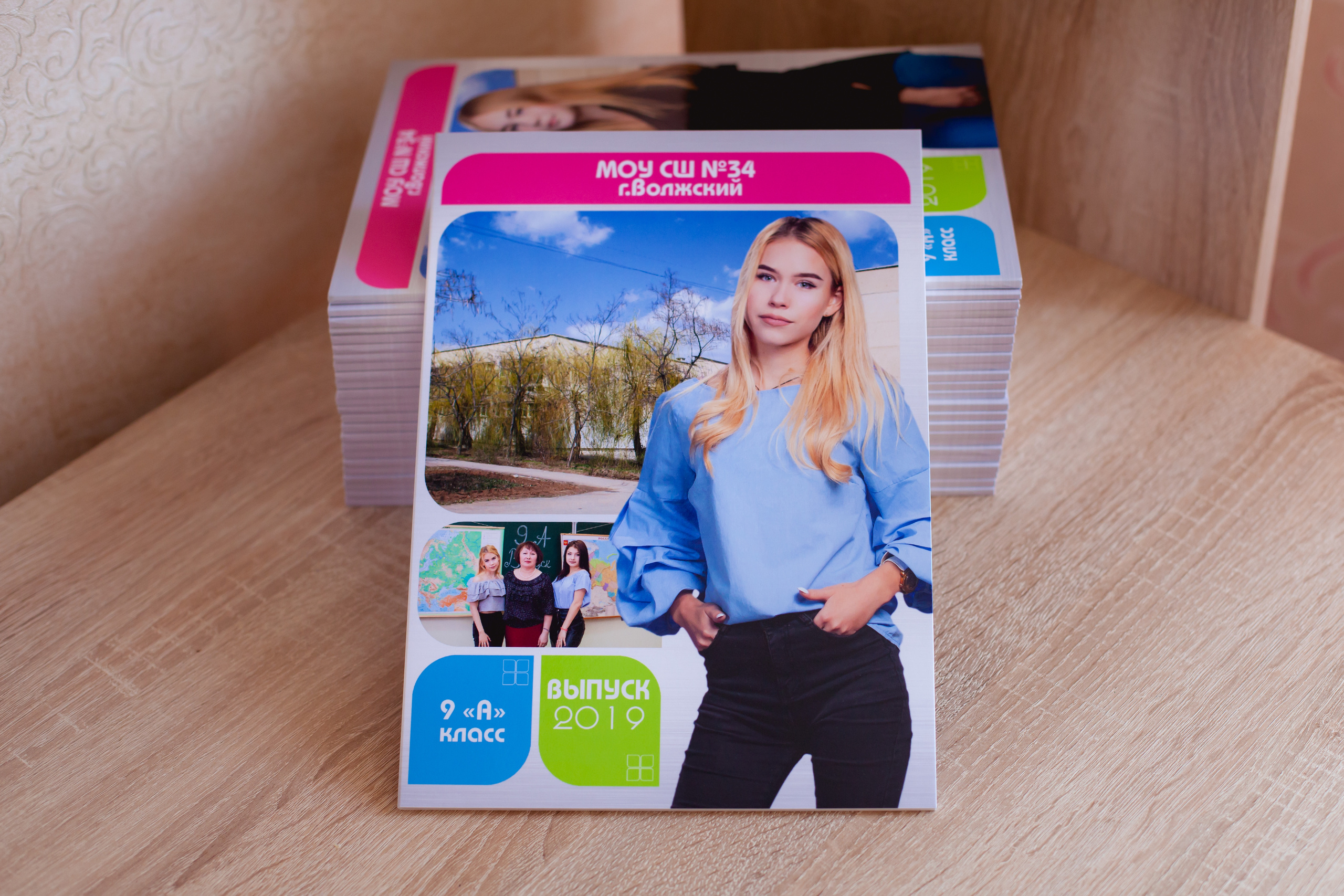 Выпускной альбом, школьный фотограф, фотограф на выпускной.
