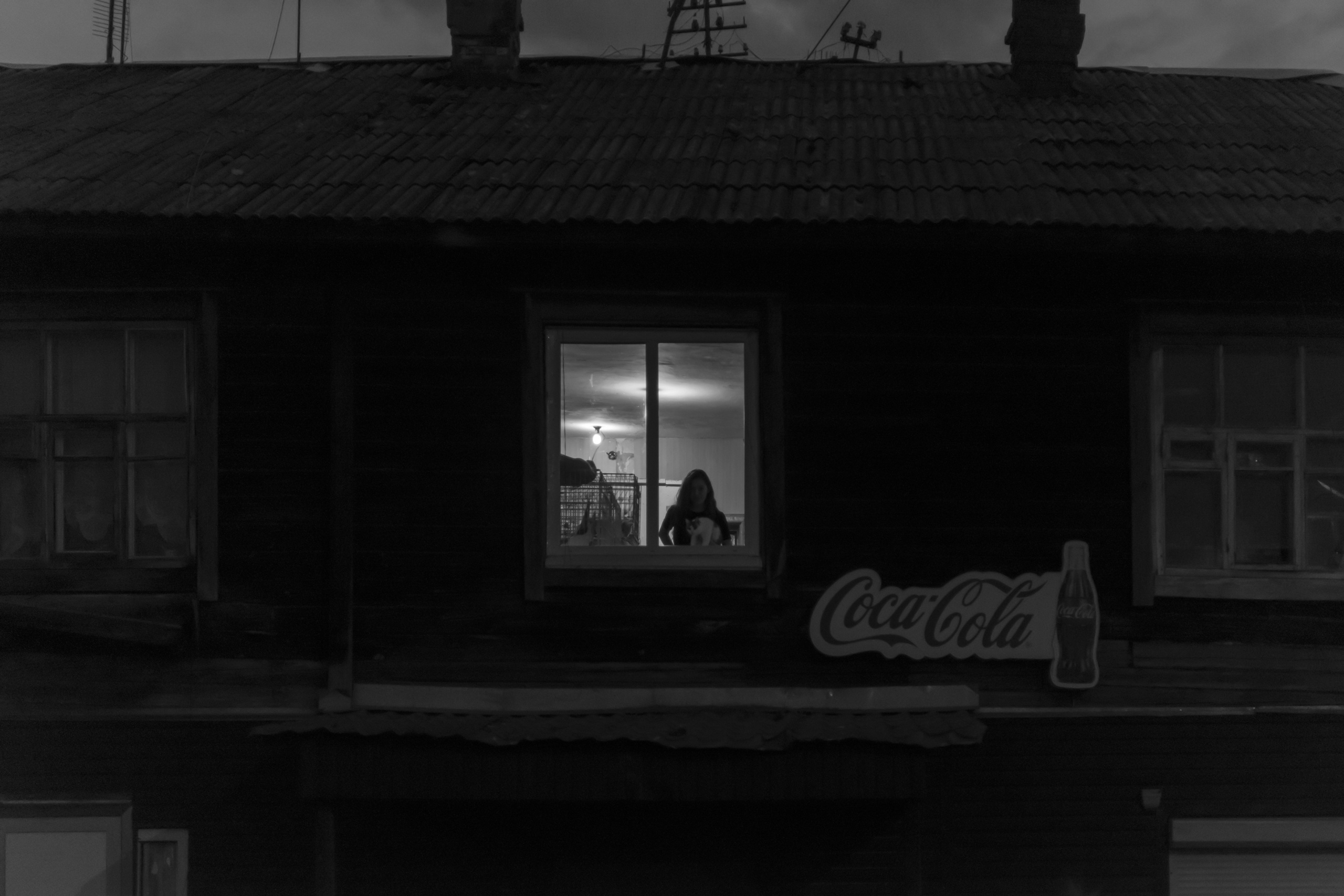 A place where light lives. Plechinta Ekaterina documentary photographer