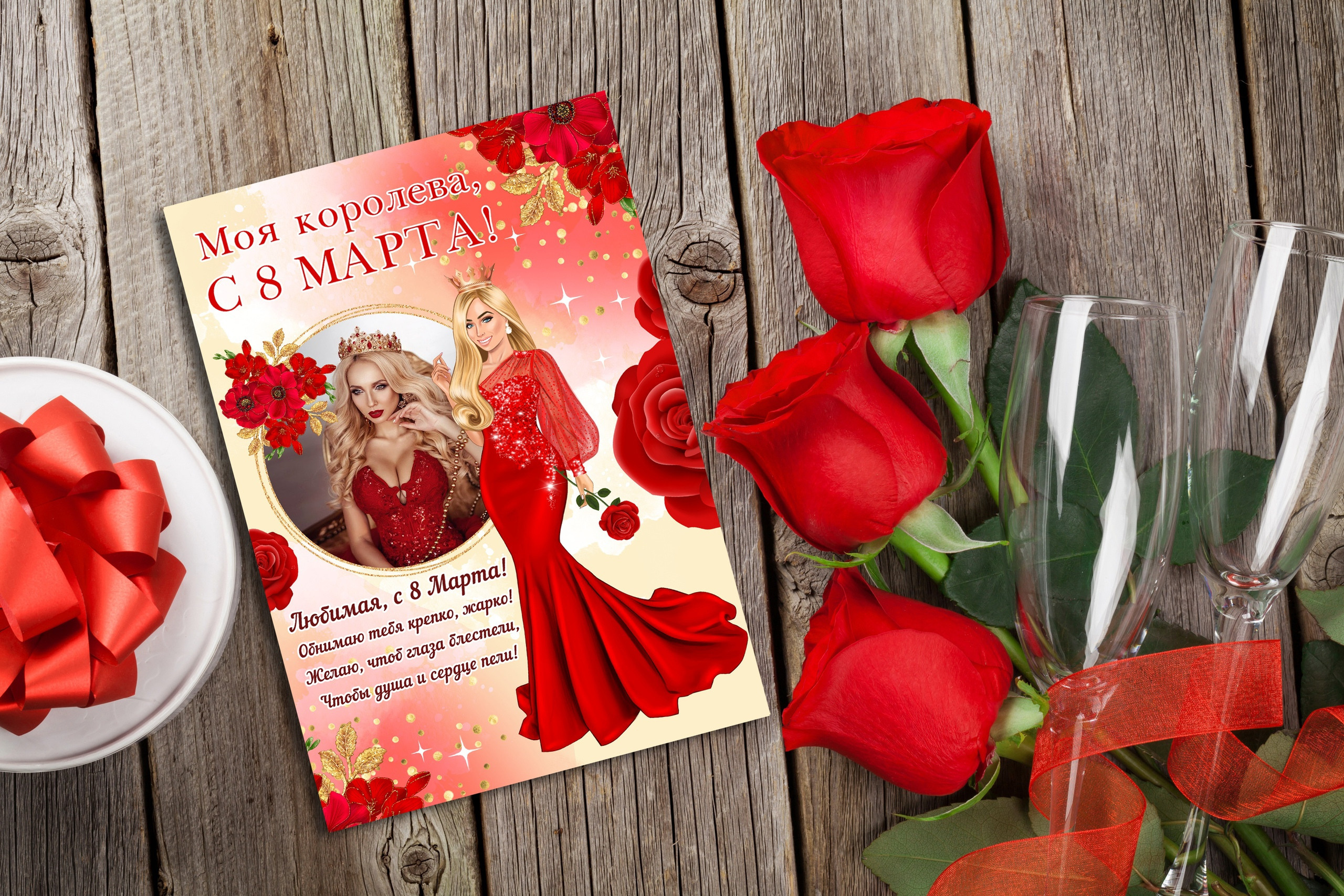 8 марта. AISA Foto