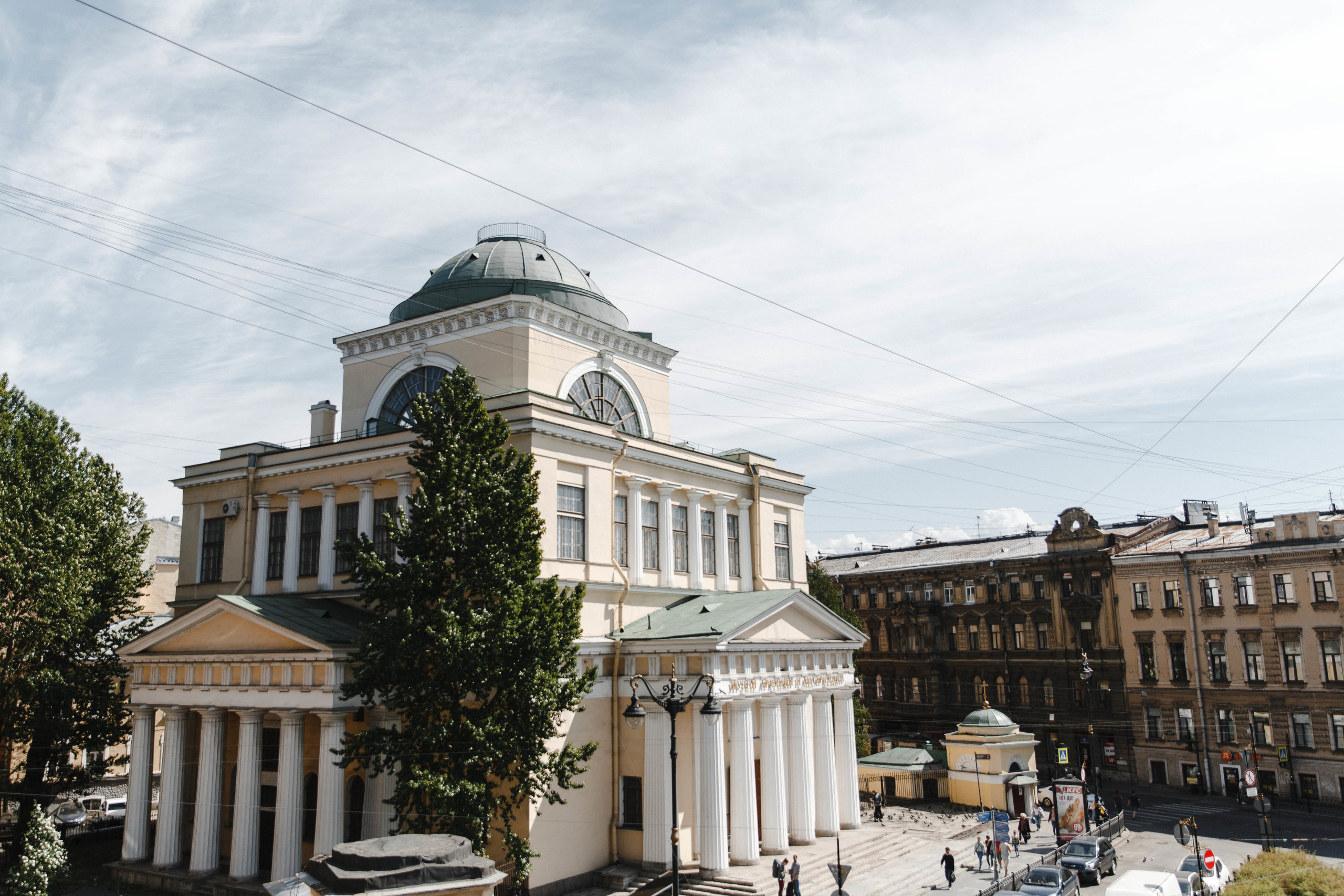 Алиса и Паша. Анонс свадьбы. Семейный и свадебный фотограф Полина Принцева