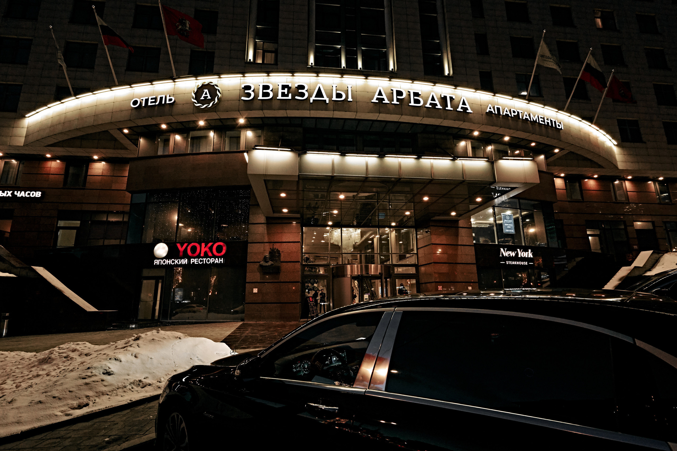 Клуб инвесторов в недвижимость «Деньги»