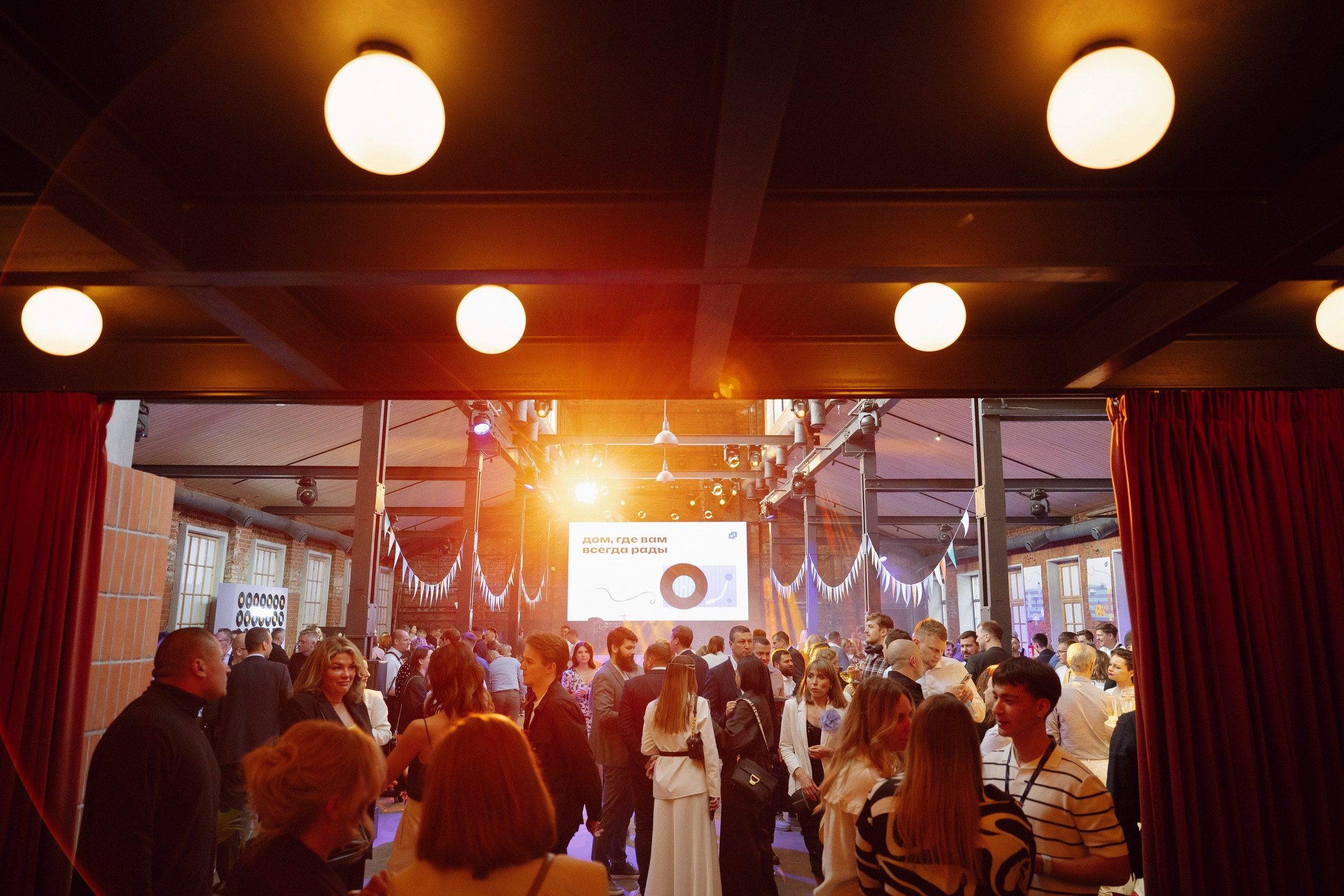 Событийный репортаж