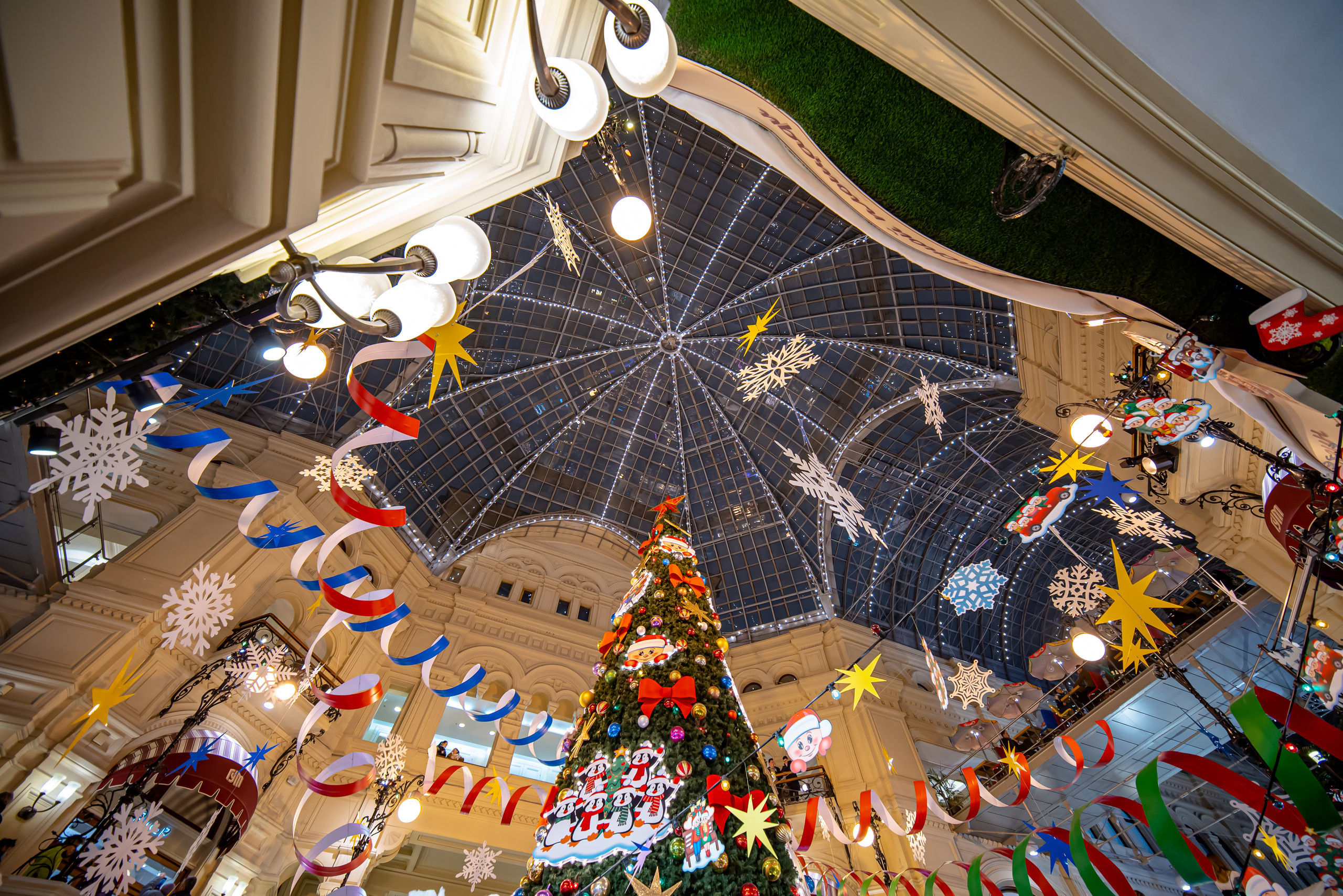 В ГУМе перед Новым Годом