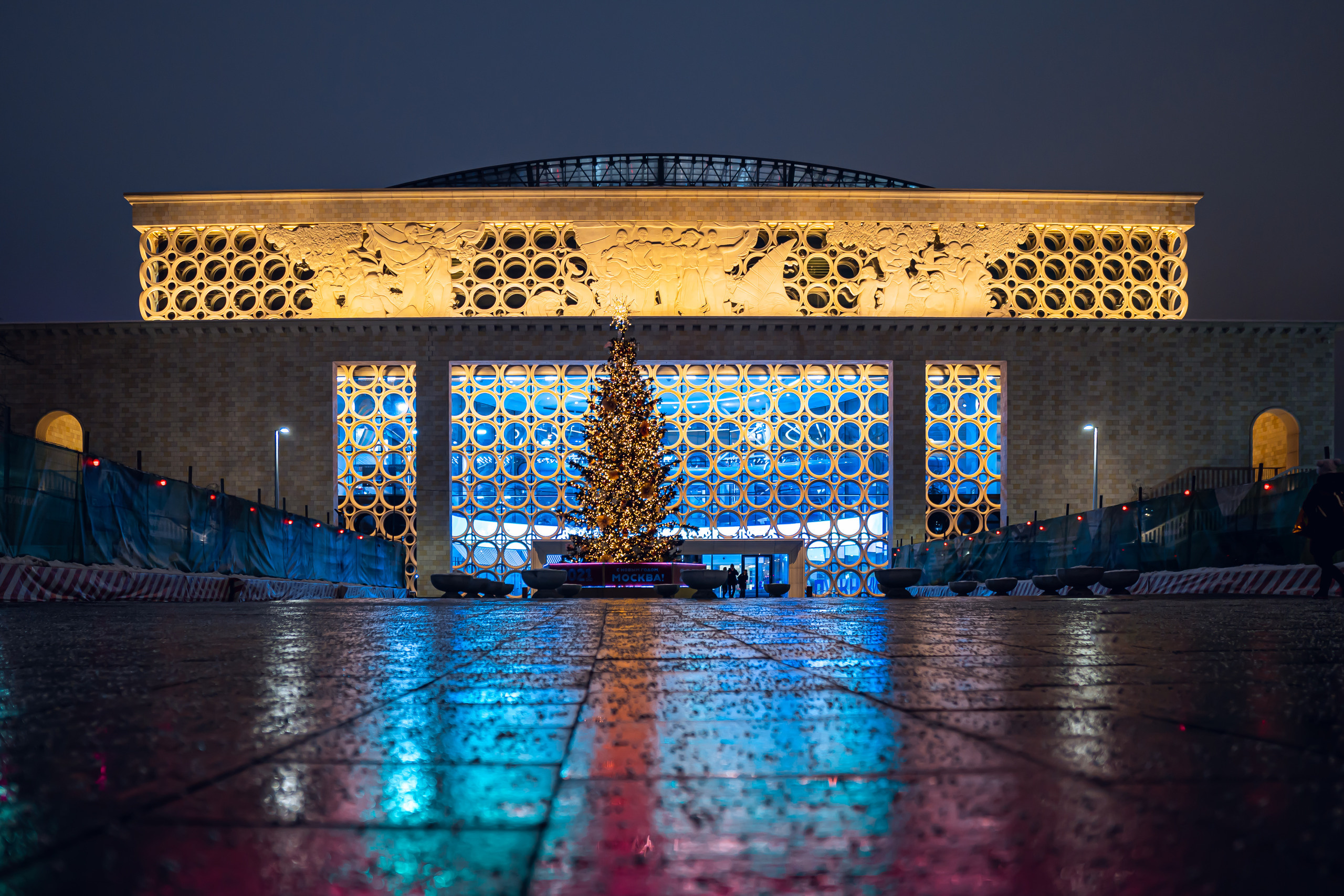 Дворец спорта в Лужниках