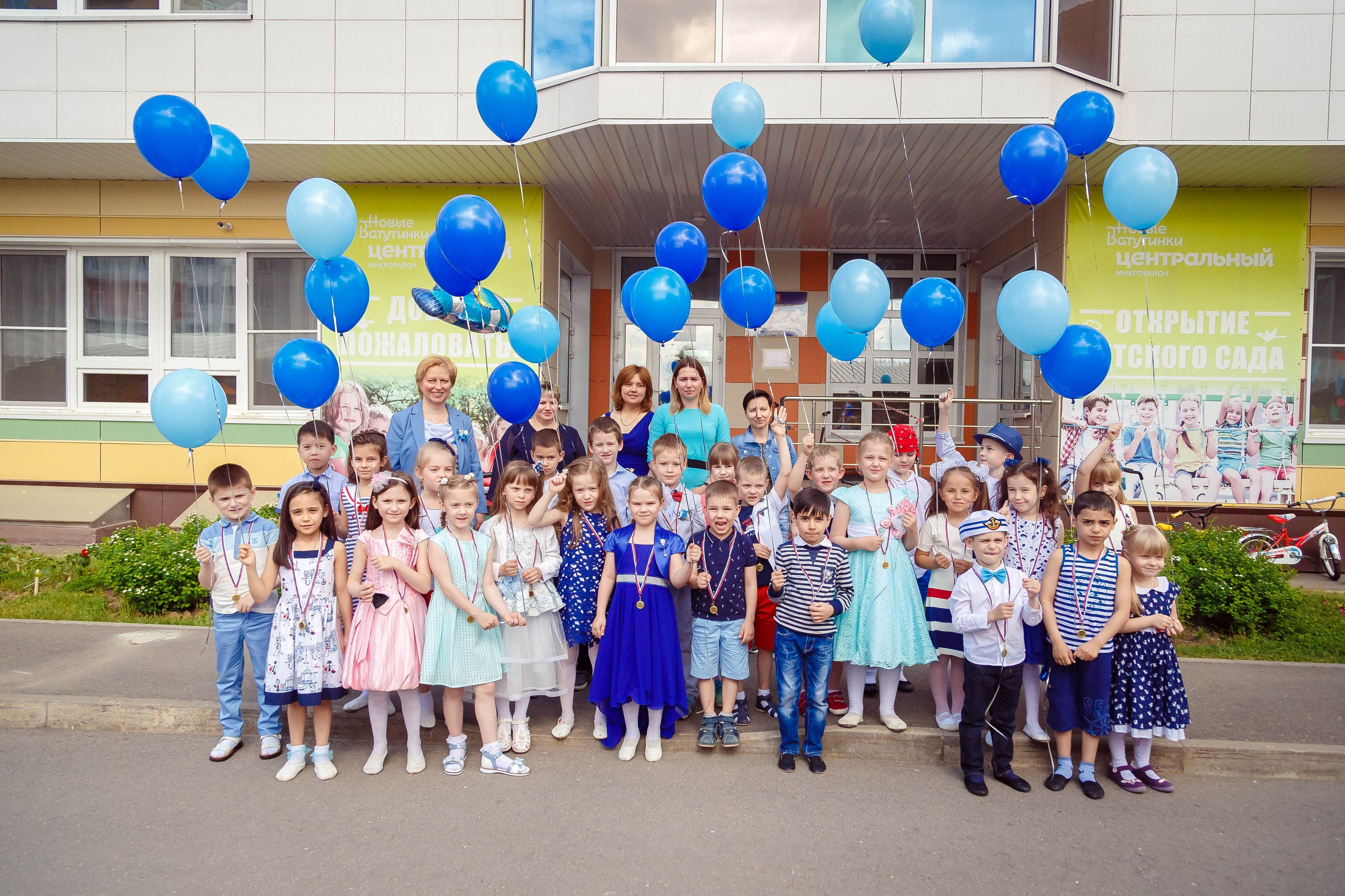 Детский сад /Дизайны фотокниг