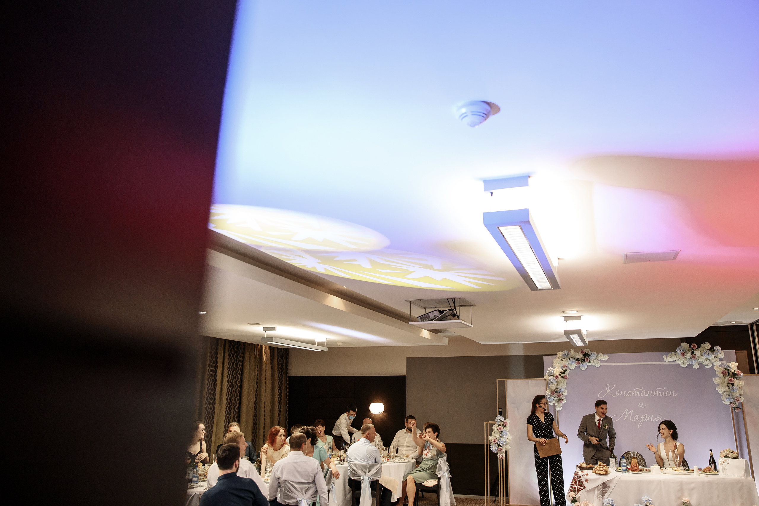 Свадебный день Константин и Мария. Свадебный фотограф Колесников Антон