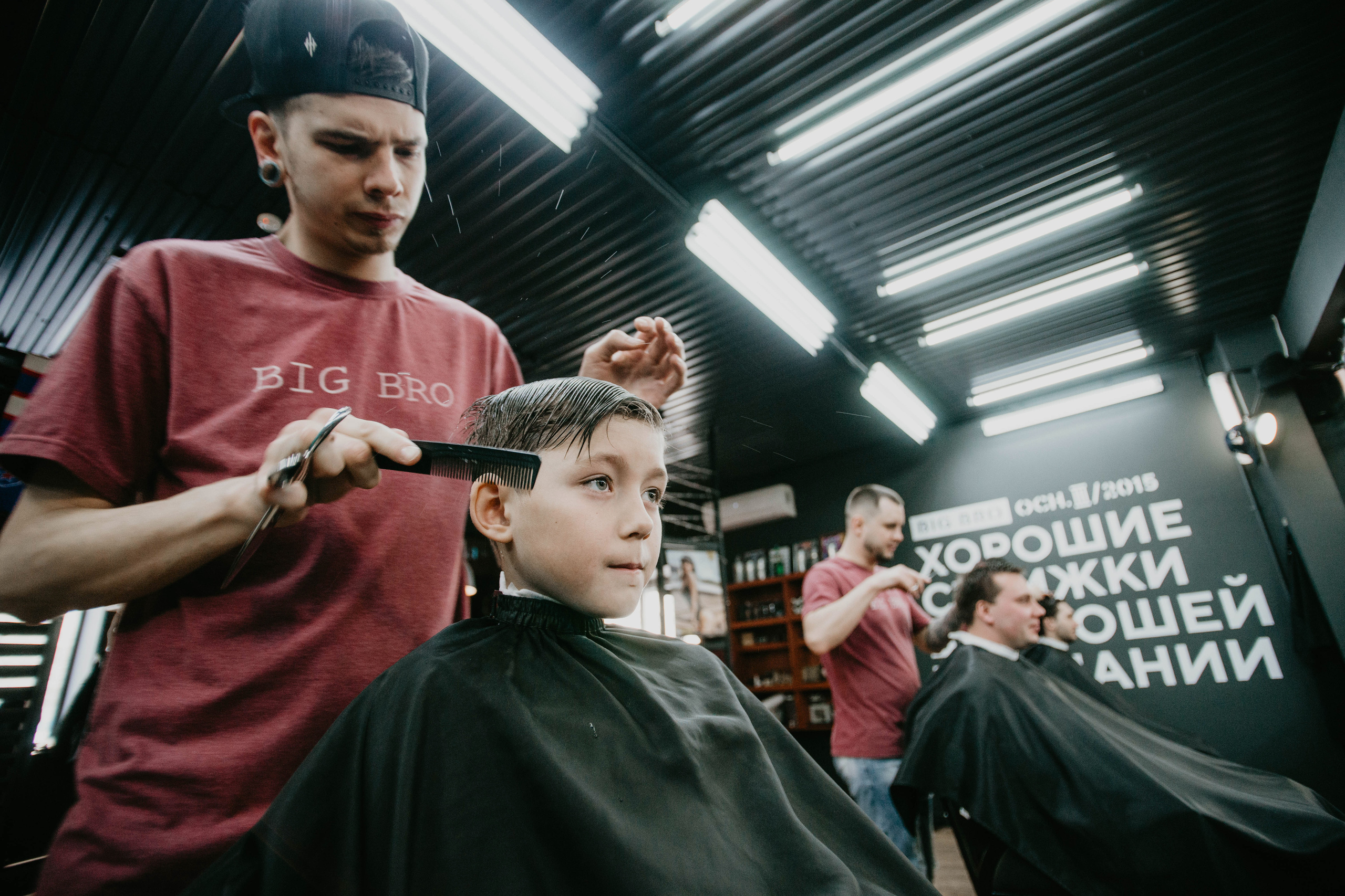 Мужская парикмахерская BigBro. Свадебный и портретный фотограф в Комсомольске-на-Амуре Сергей Лазарен