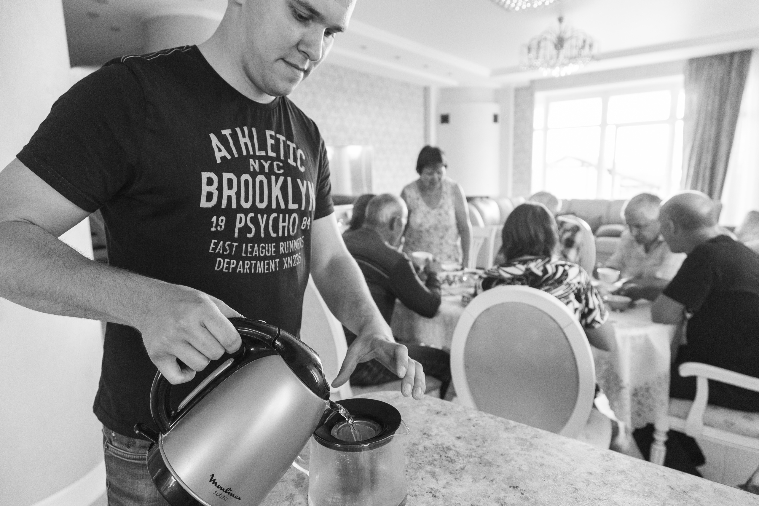 Артём и Валерия. Фотограф Александр Чешуин