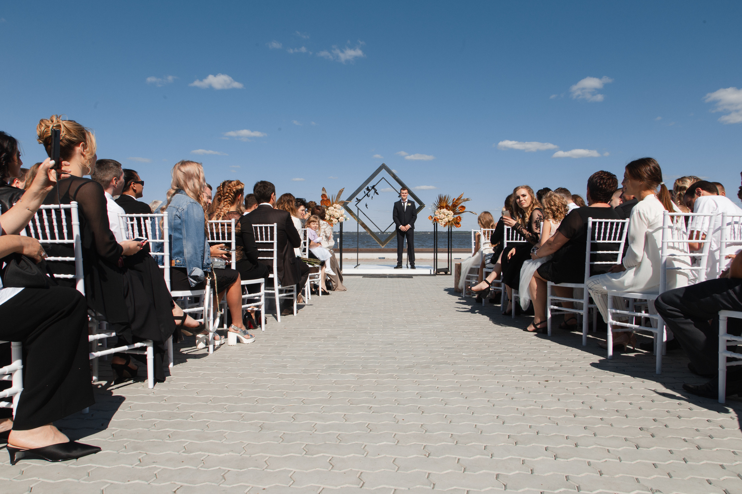 Артём и Валерия. Фотограф Александр Чешуин