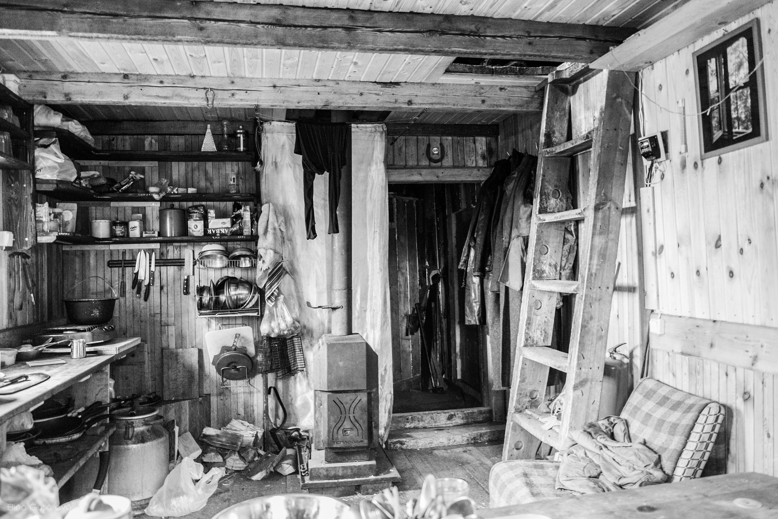 Бытие. Элина Гусарова