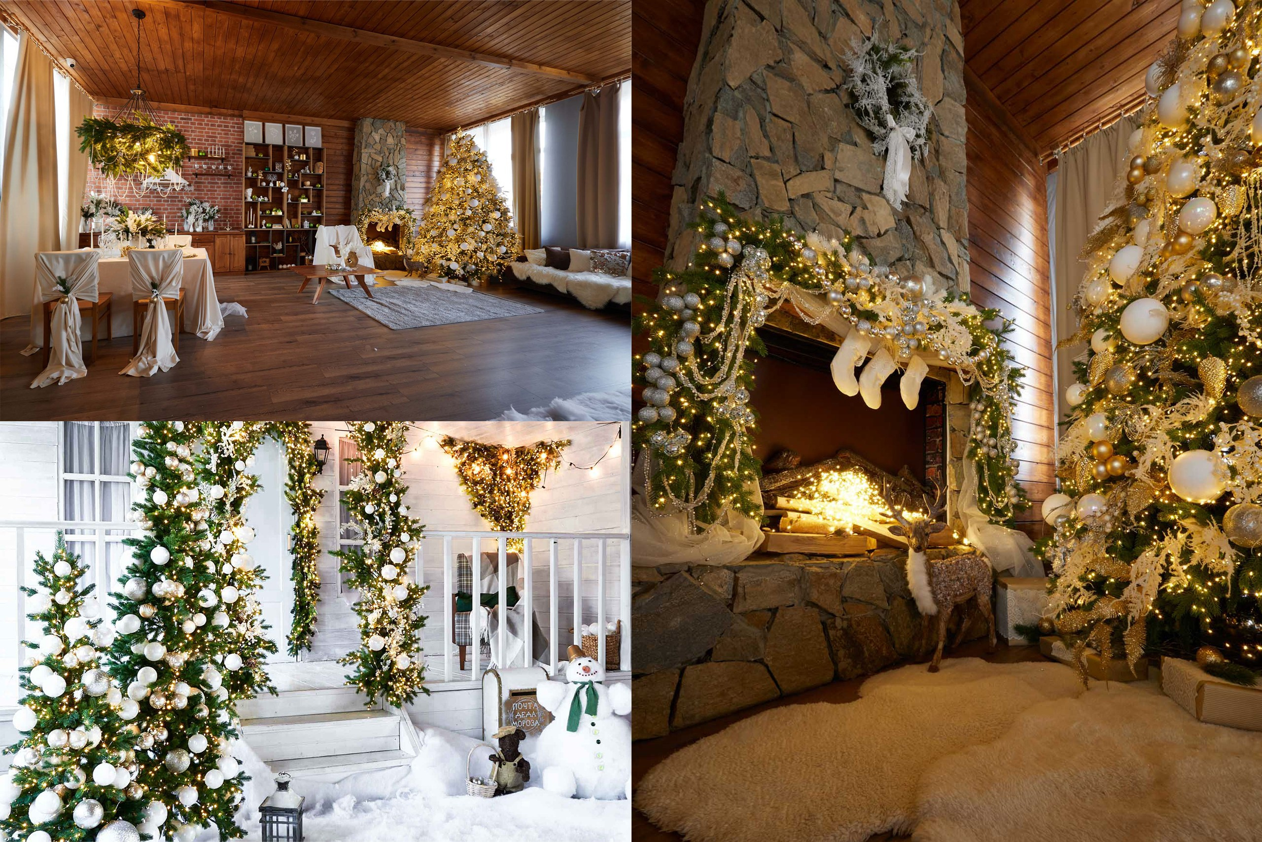 Новогодние съемки