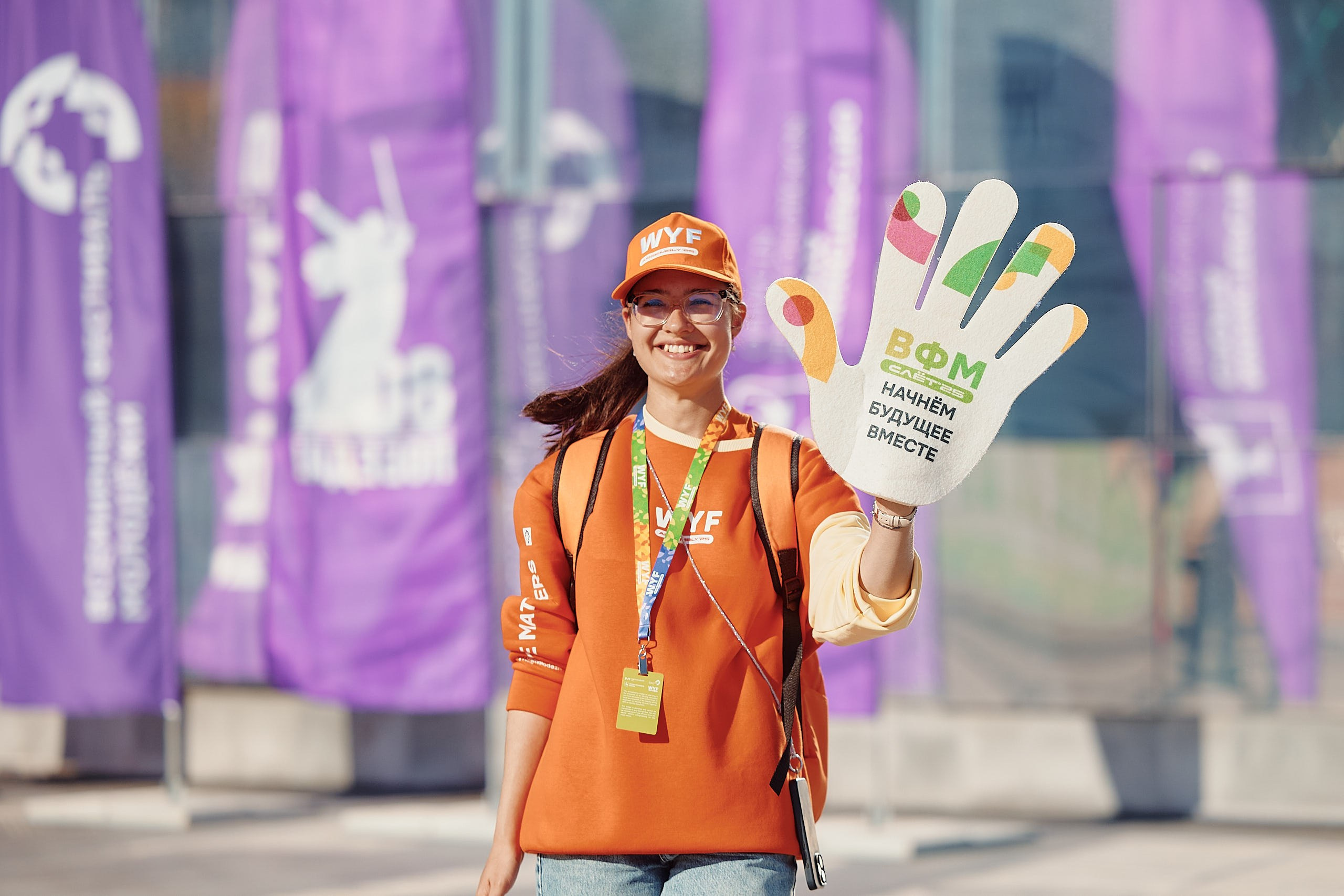 Репортажная съемка в Москве